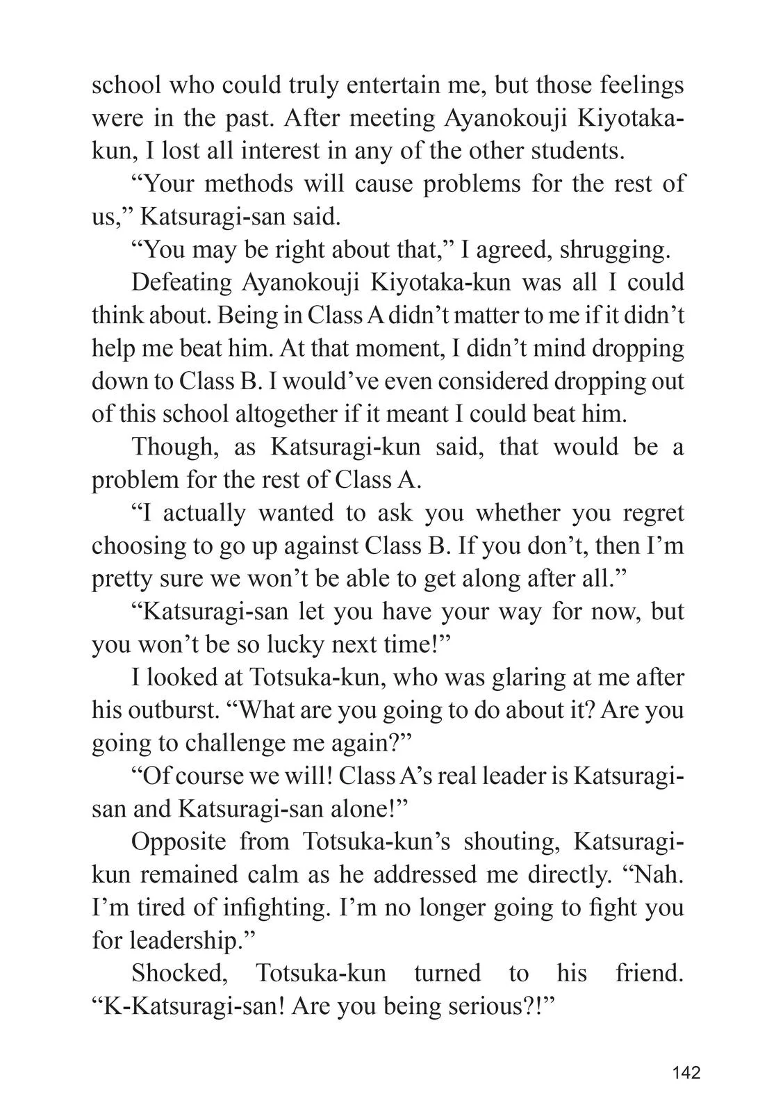 Classroom of the Elite - Chapter 27.5 - Page 6