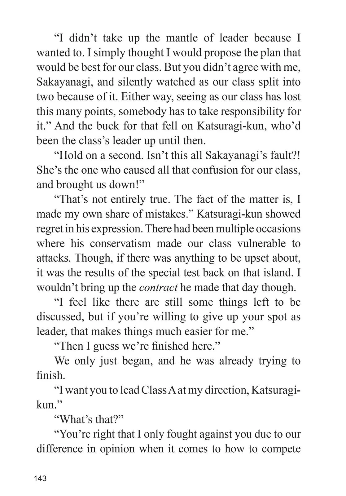 Classroom of the Elite - Chapter 27.5 - Page 7