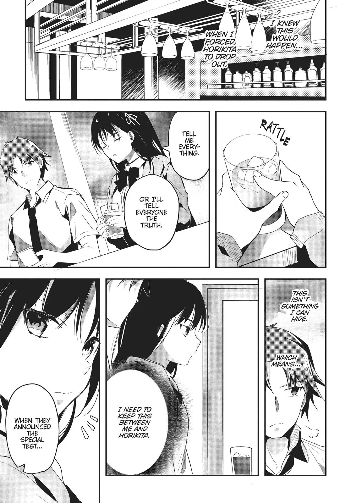 Classroom of the Elite - Chapter 27 - Page 5