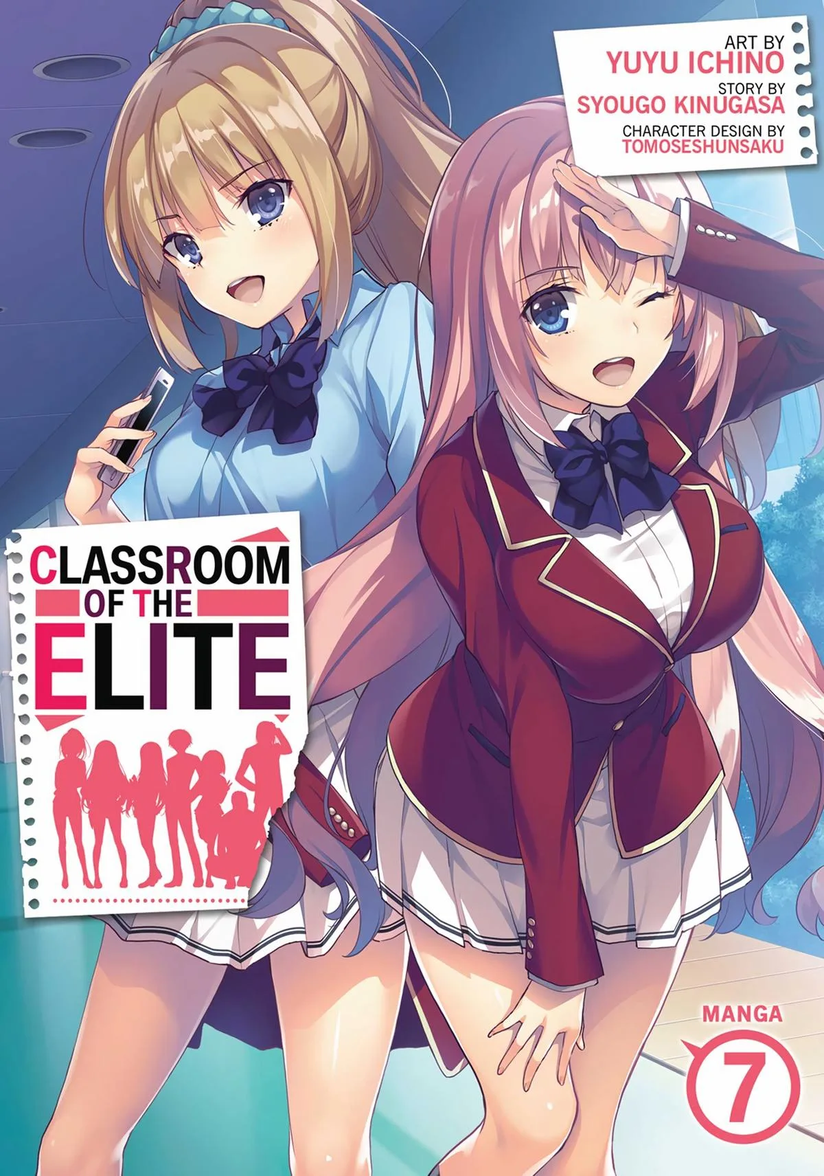 Classroom of the Elite - Chapter 28 - Page 1