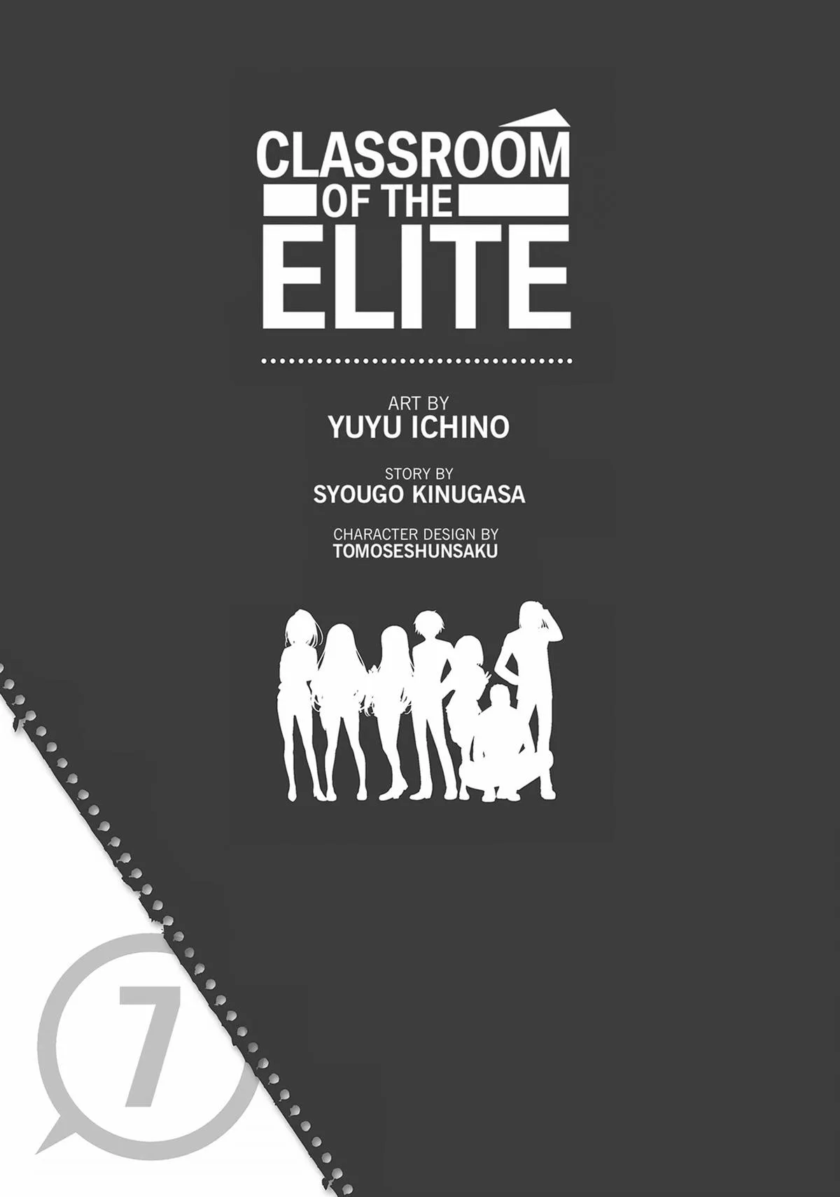 Classroom of the Elite - Chapter 28 - Page 6