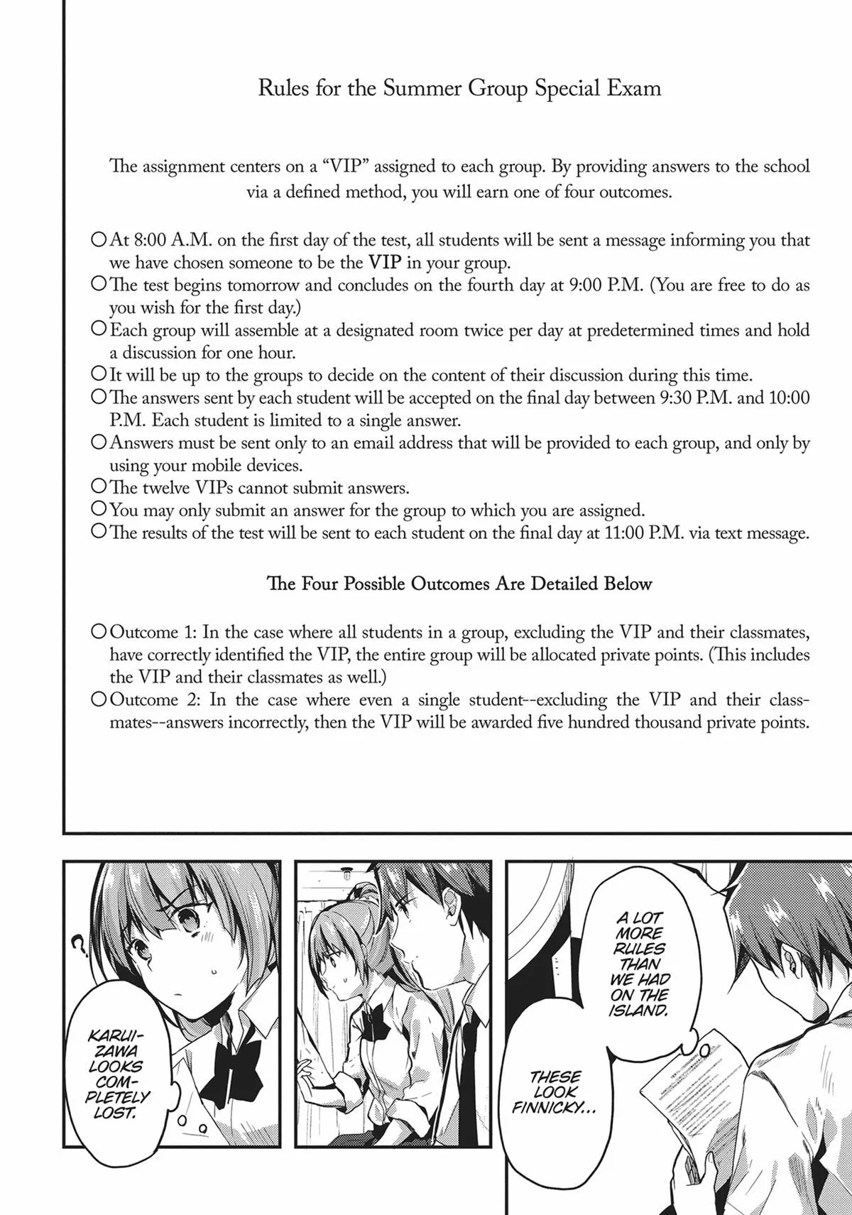 Classroom of the Elite - Chapter 29 - Page 16