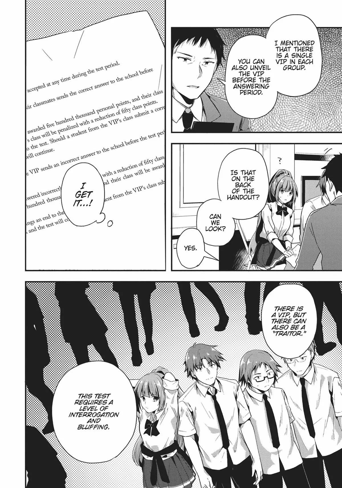 Classroom of the Elite - Chapter 29 - Page 26