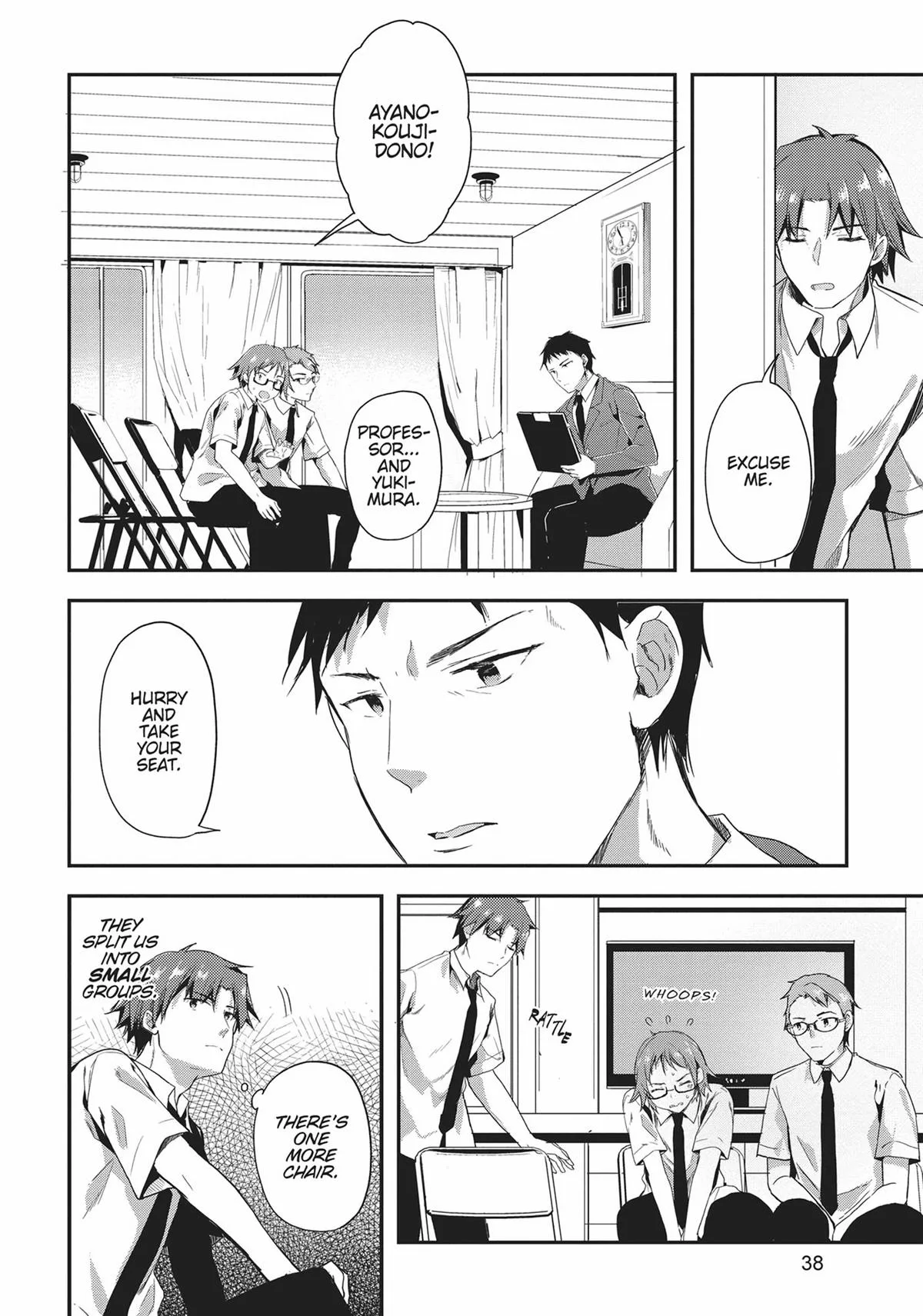 Classroom of the Elite - Chapter 29 - Page 4