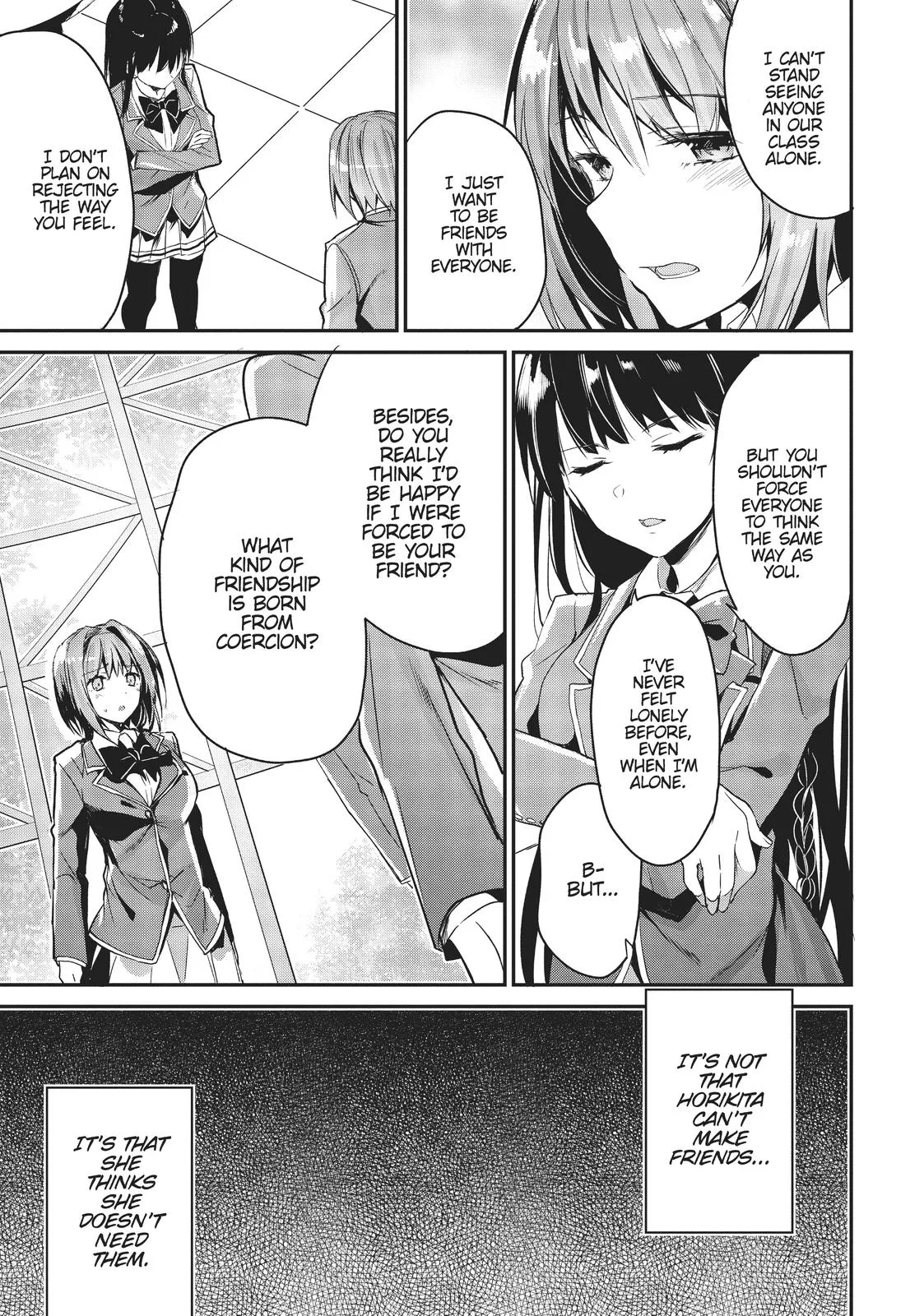 Classroom of the Elite - Chapter 3 - Page 15