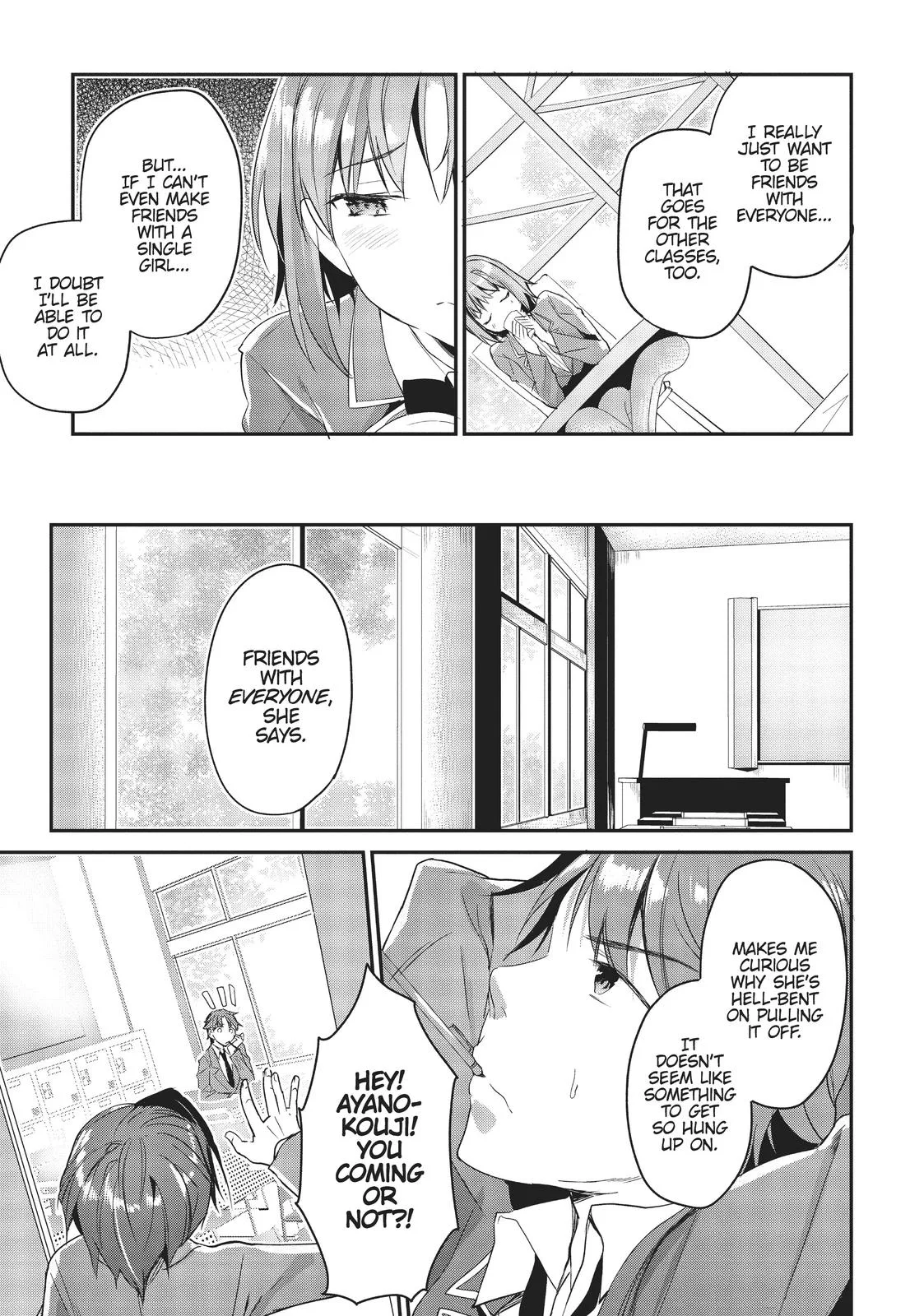 Classroom of the Elite - Chapter 3 - Page 17