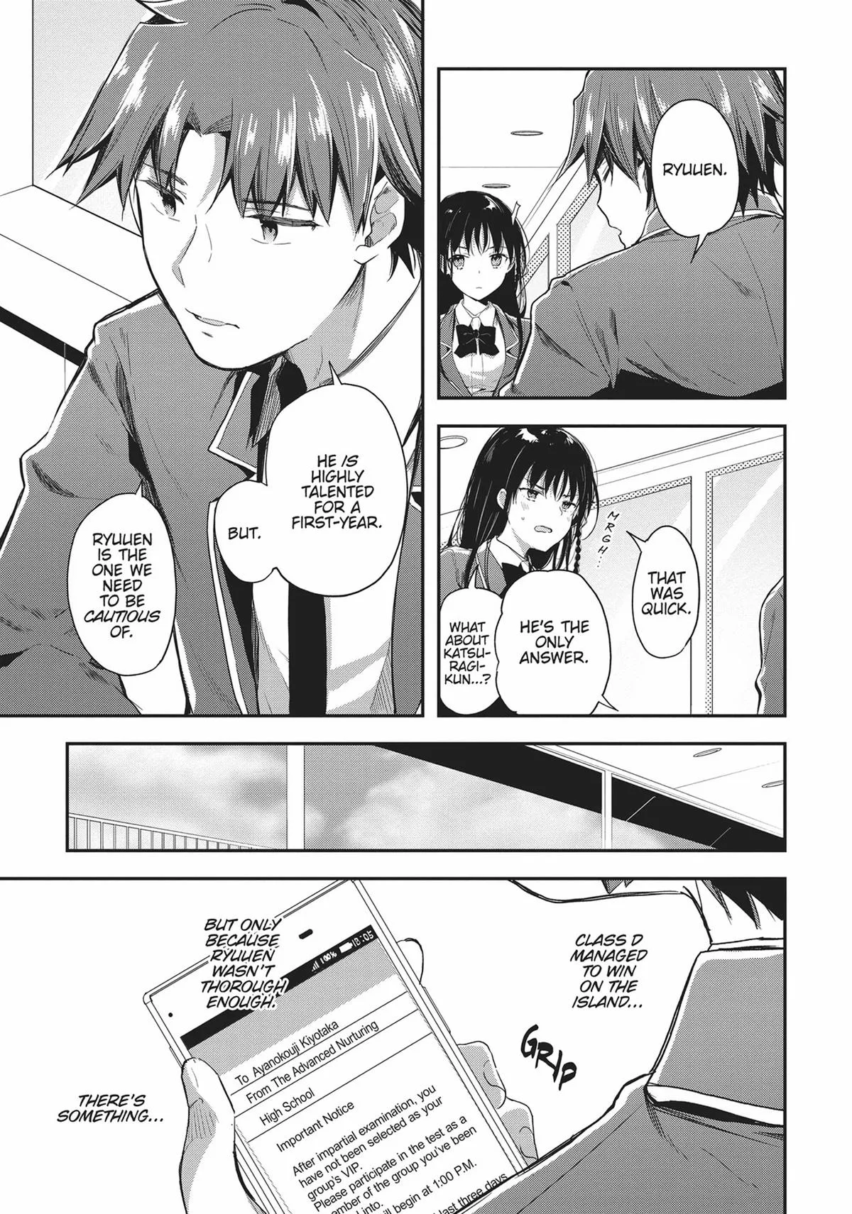Classroom of the Elite - Chapter 31 - Page 15
