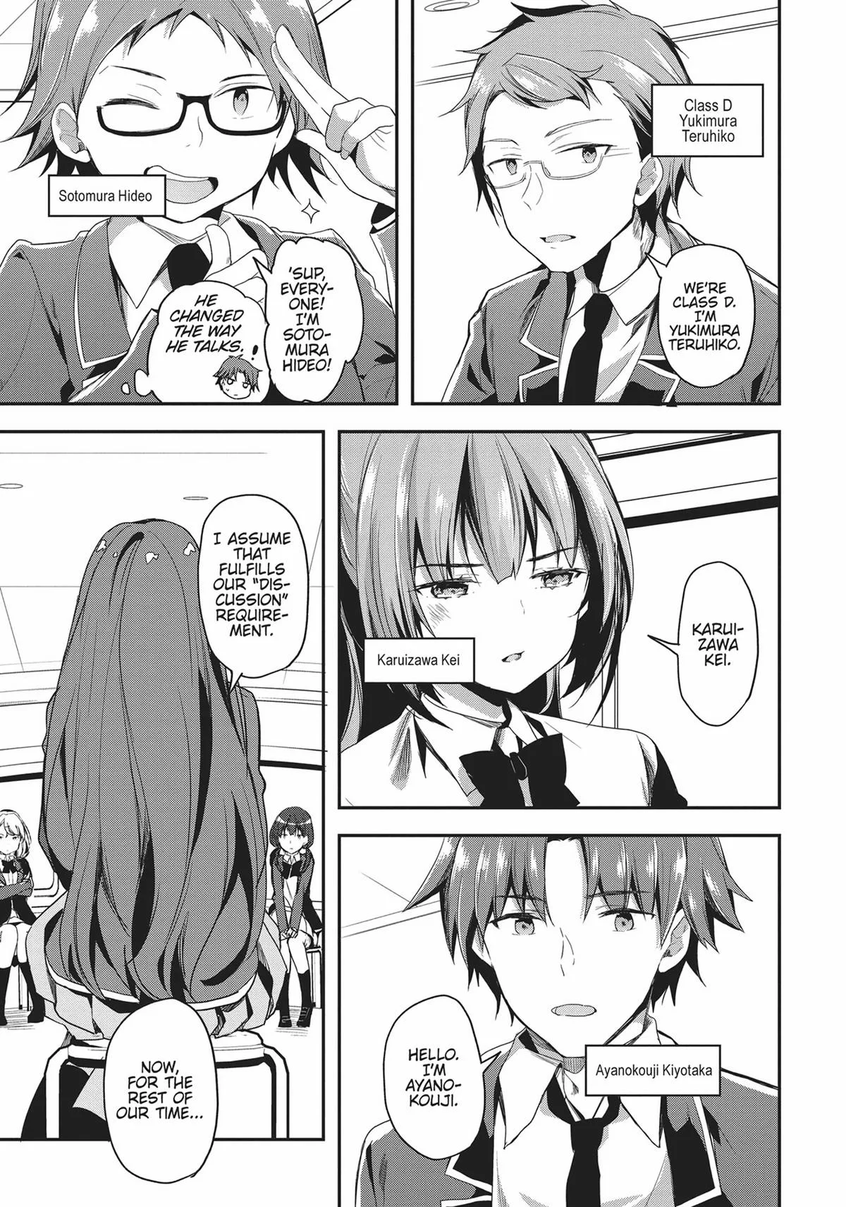 Classroom of the Elite - Chapter 32 - Page 15
