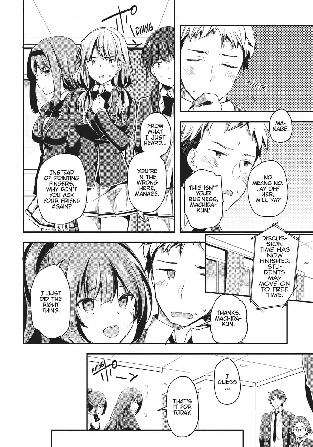 Classroom of the Elite - Chapter 32 - Page 30