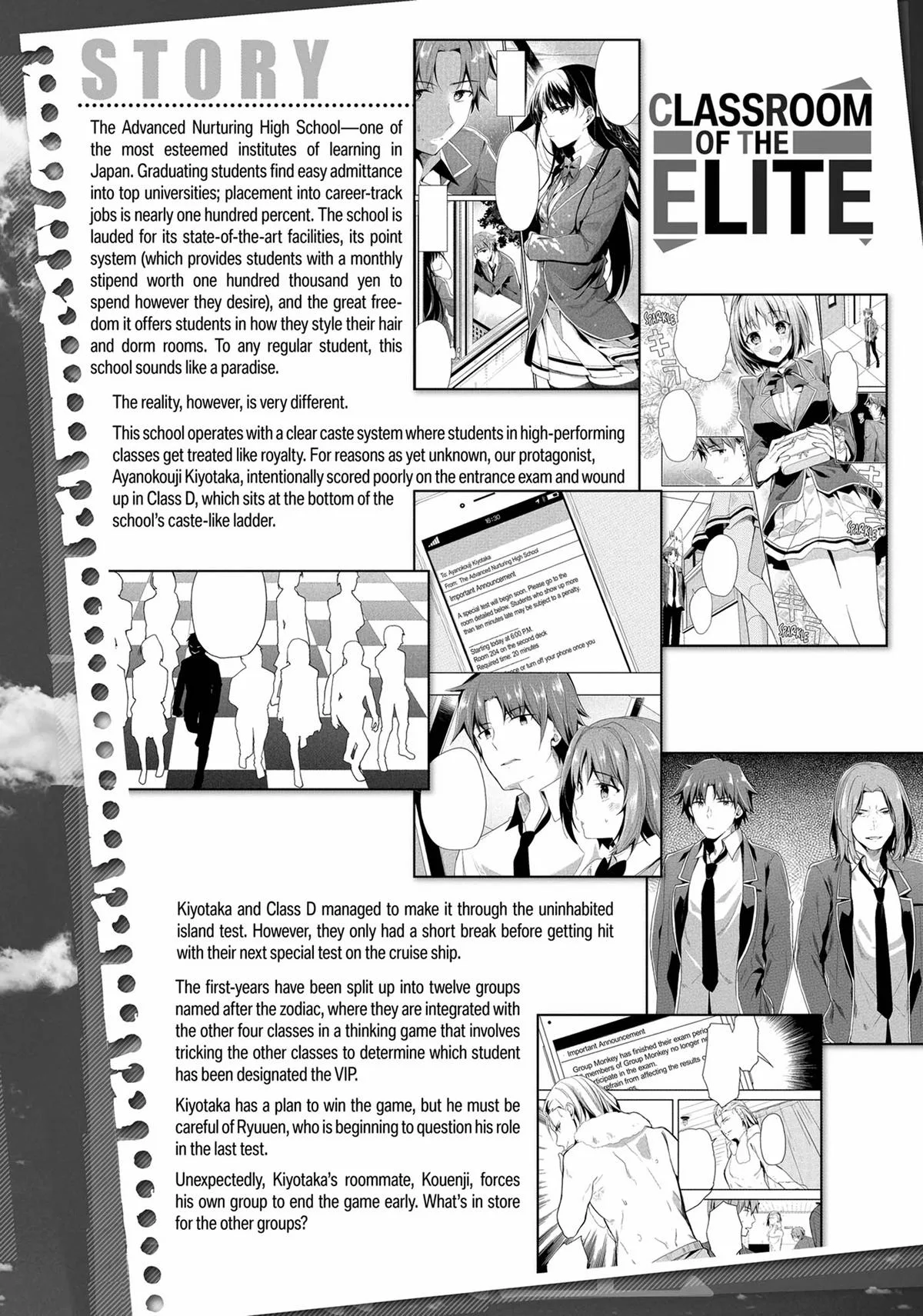 Classroom of the Elite - Chapter 33 - Page 7