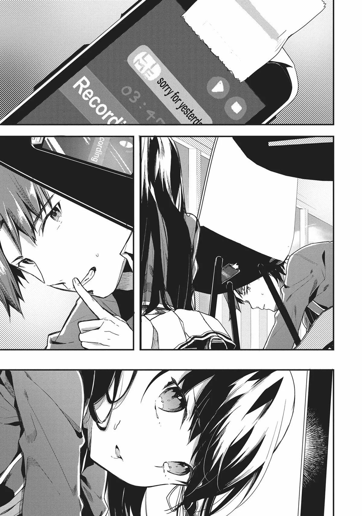 Classroom of the Elite - Chapter 35 - Page 1