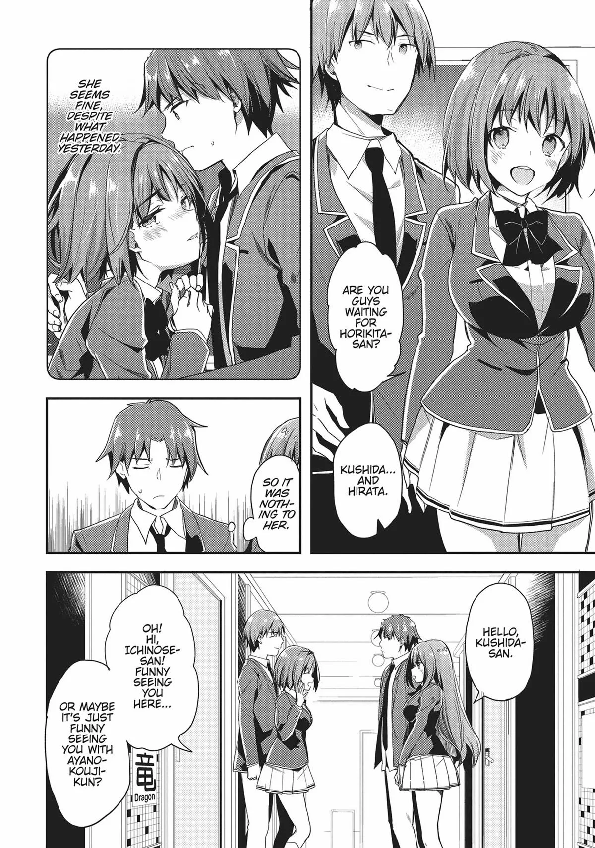 Classroom of the Elite - Chapter 36 - Page 14