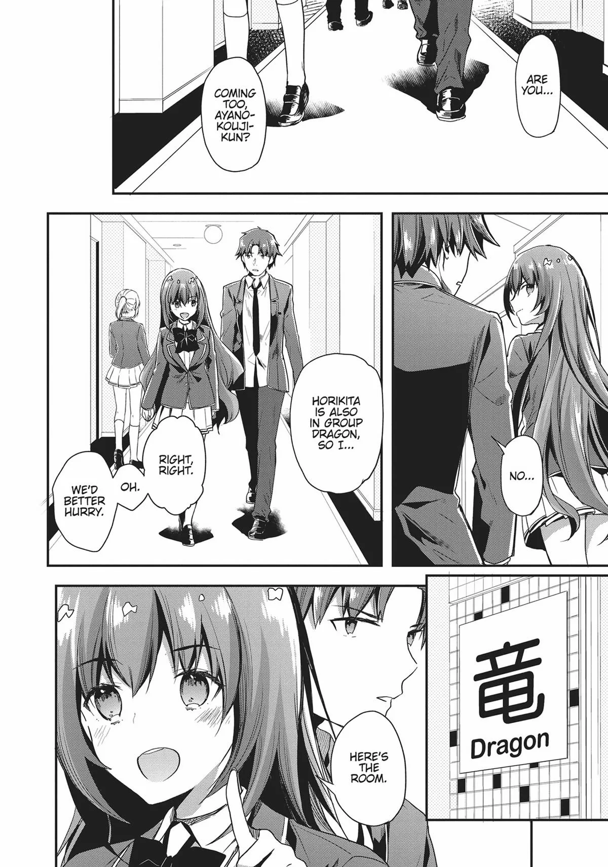 Classroom of the Elite - Chapter 36 - Page 4