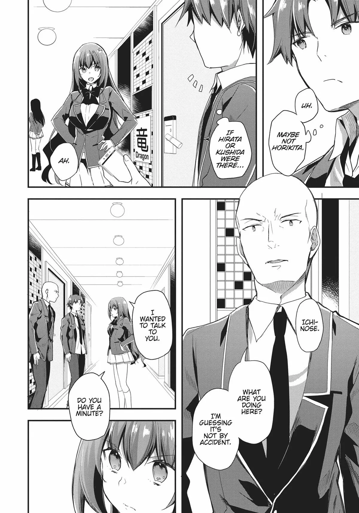 Classroom of the Elite - Chapter 36 - Page 6