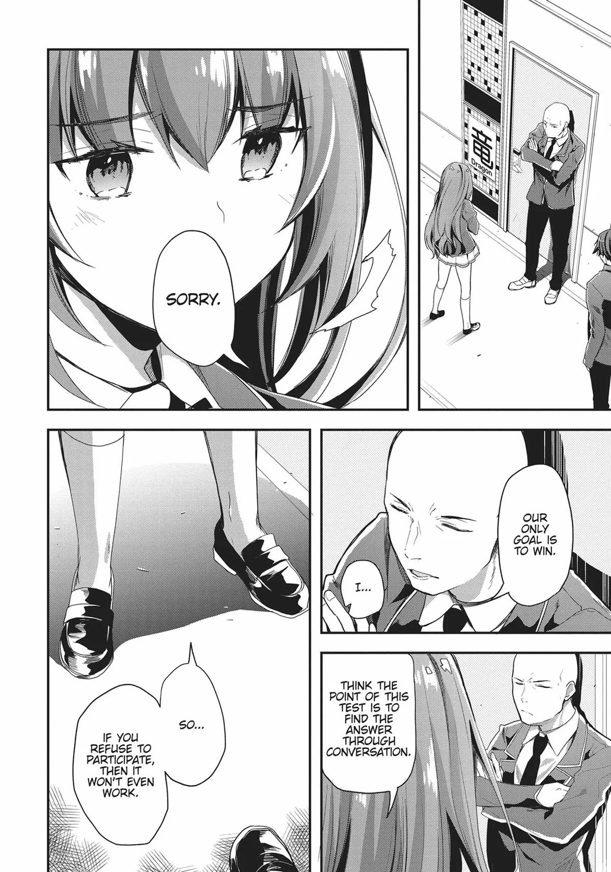 Classroom of the Elite - Chapter 36 - Page 8