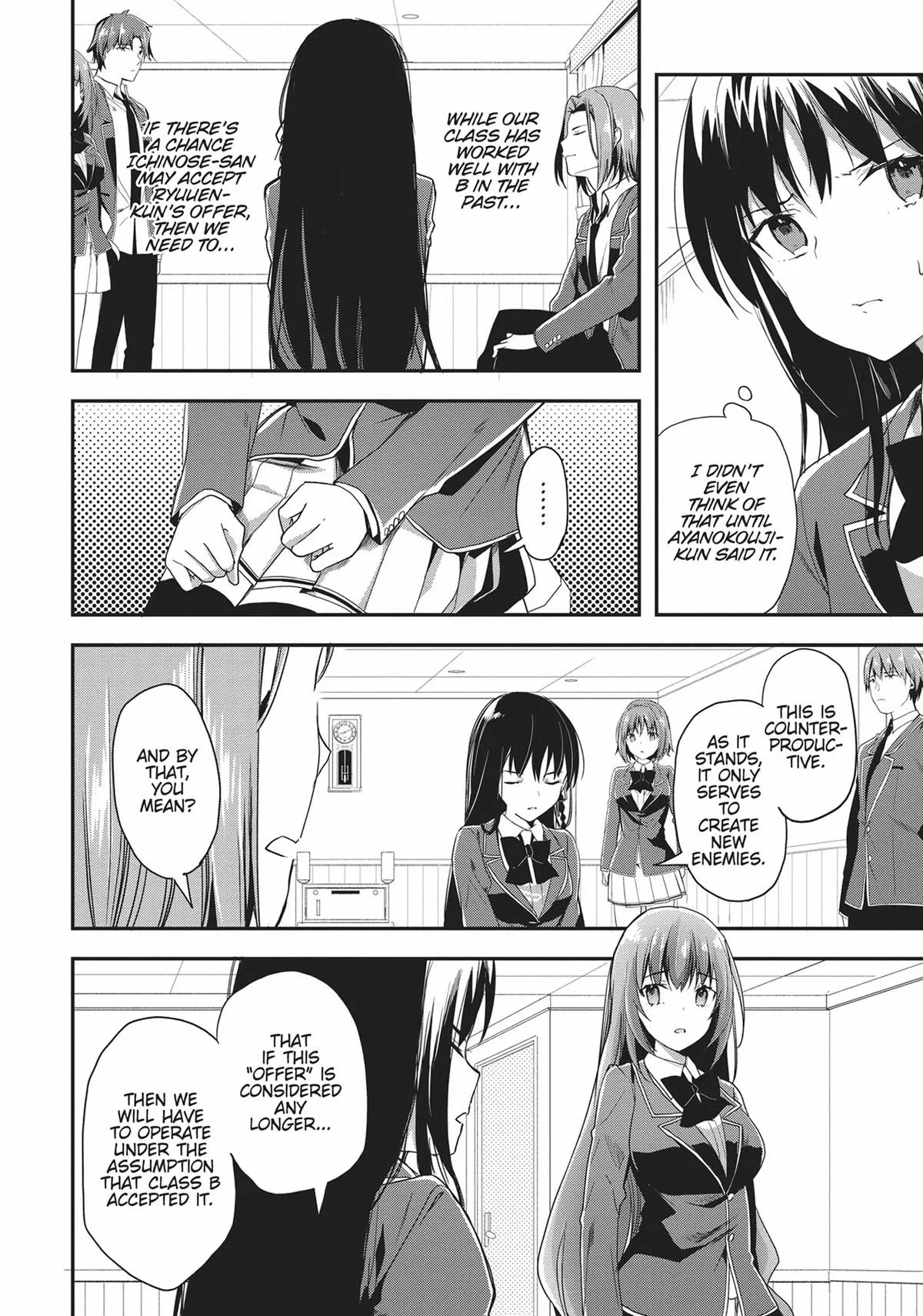 Classroom of the Elite - Chapter 37 - Page 6
