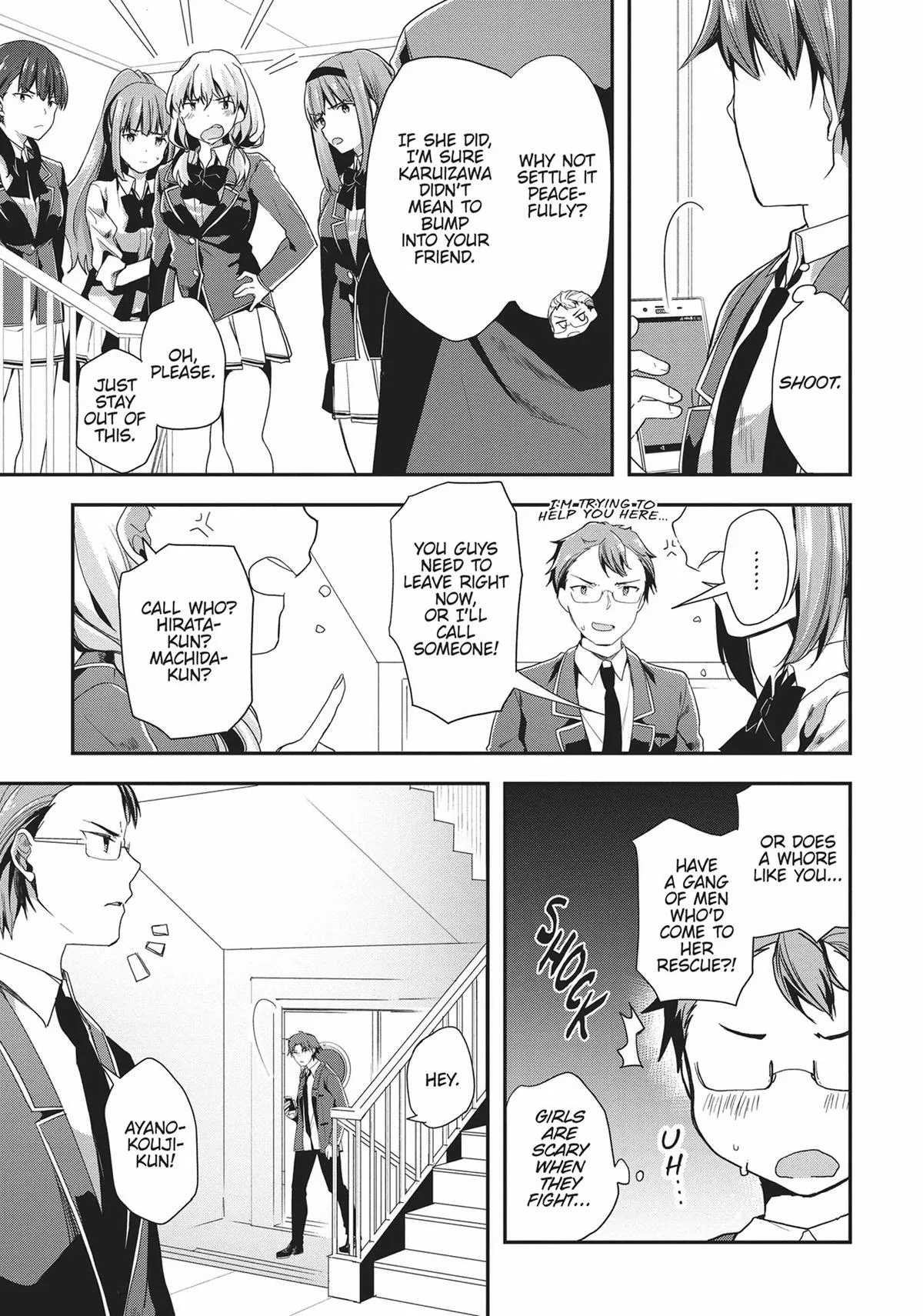Classroom of the Elite - Chapter 38 - Page 13