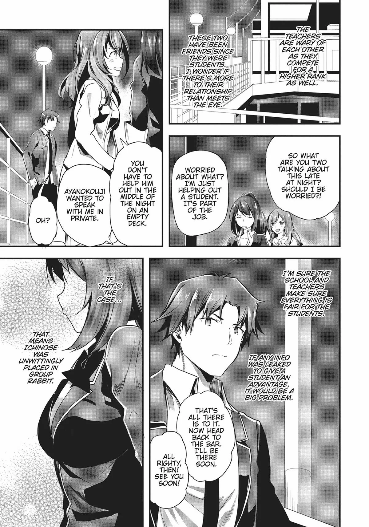 Classroom of the Elite - Chapter 38 - Page 21