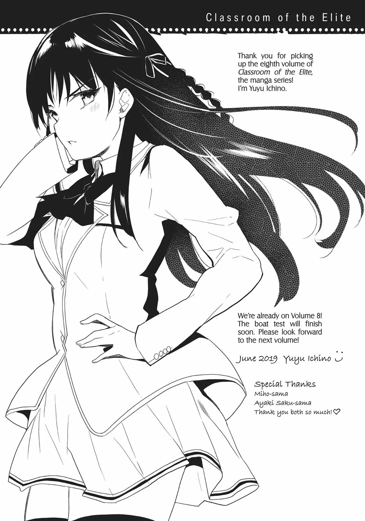 Classroom of the Elite - Chapter 38 - Page 26