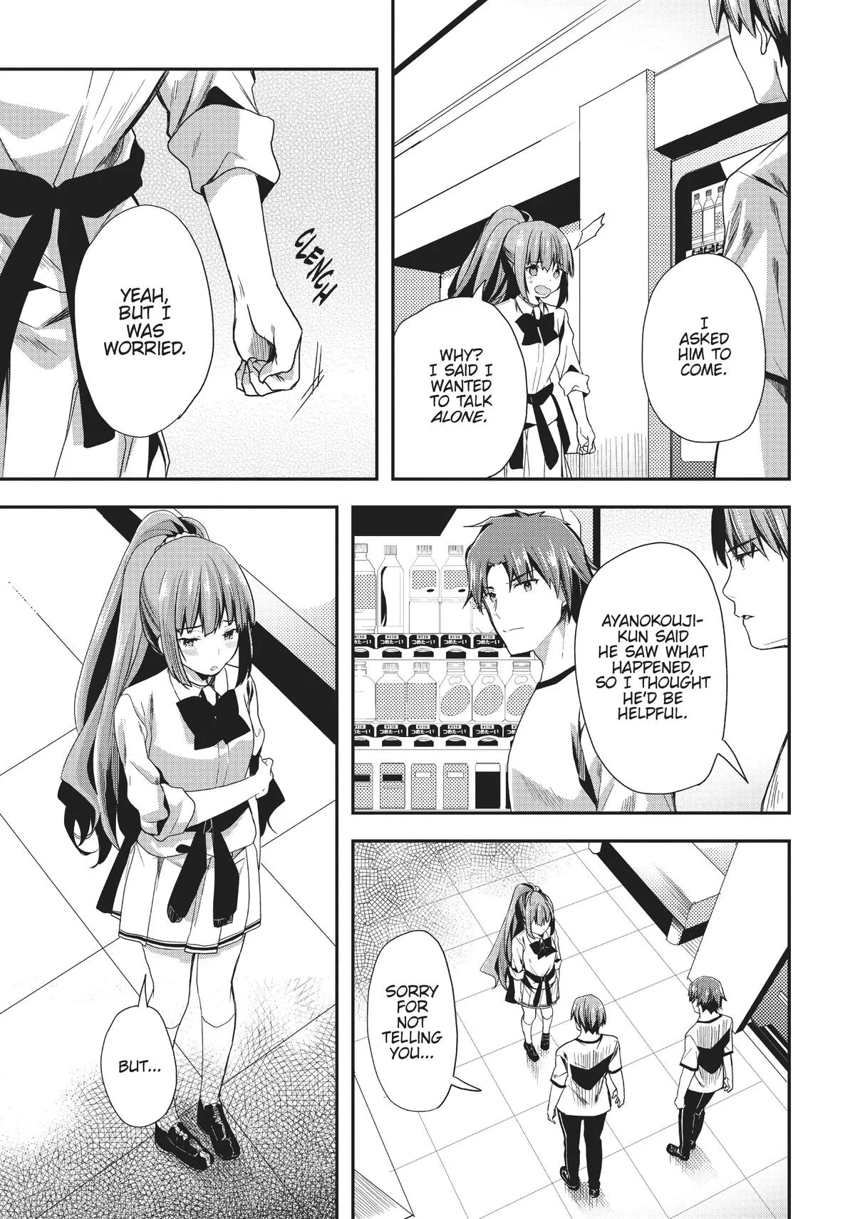 Classroom of the Elite - Chapter 39 - Page 14