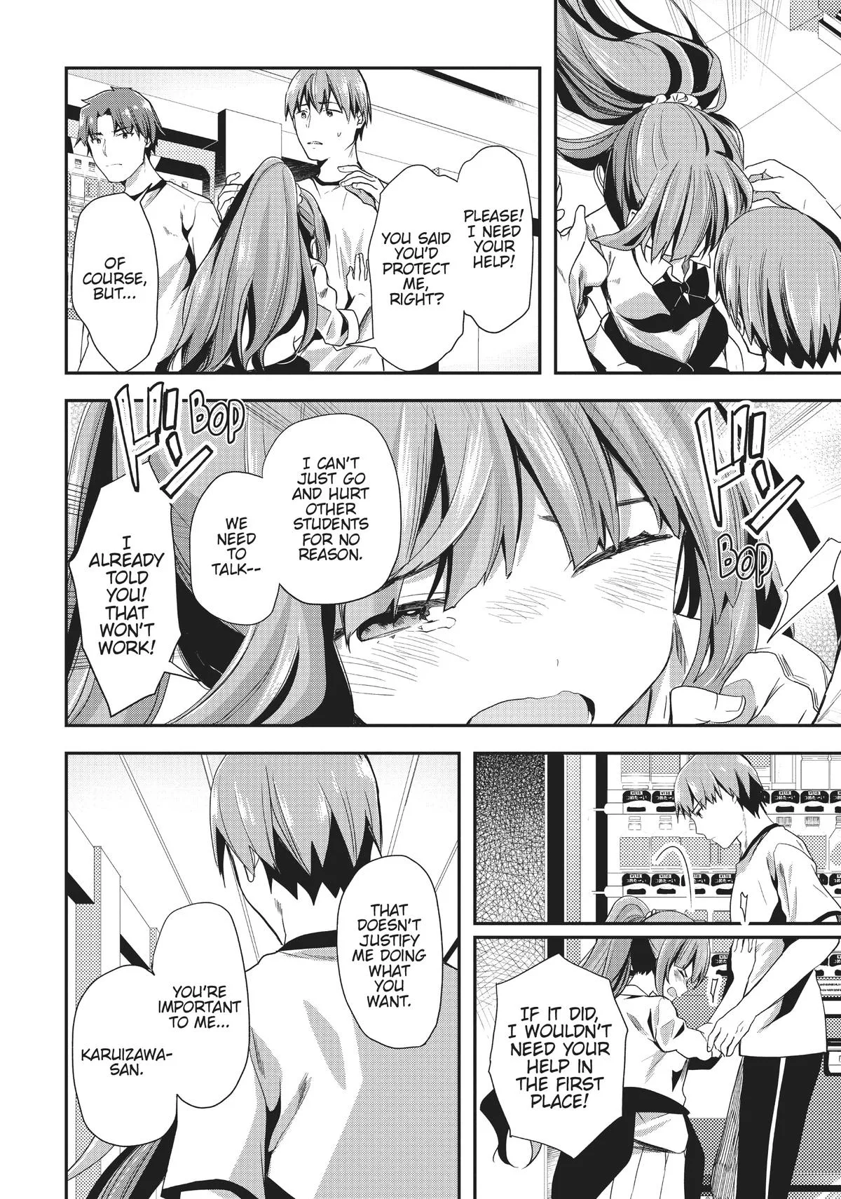 Classroom of the Elite - Chapter 39 - Page 21