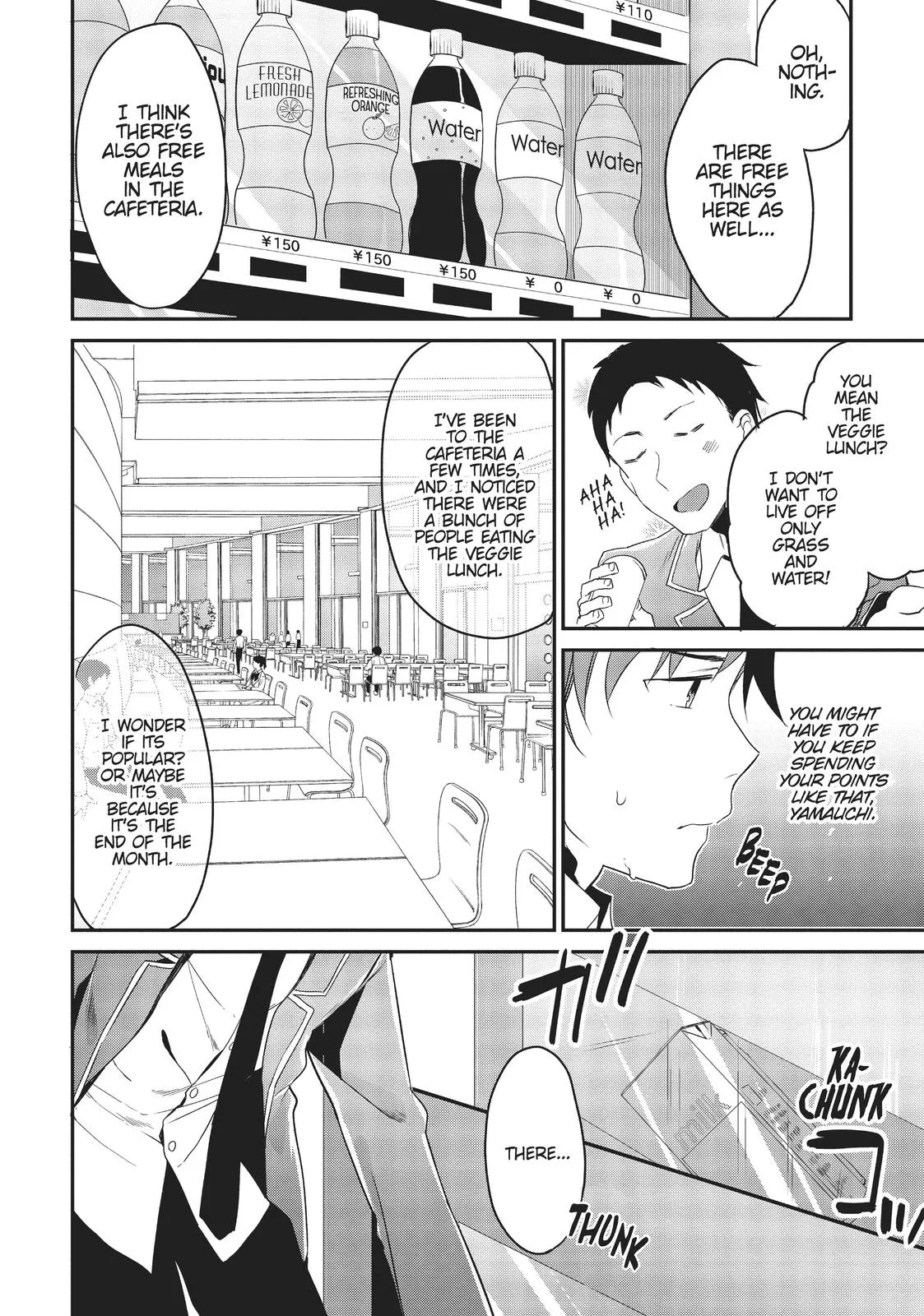 Classroom of the Elite - Chapter 4 - Page 12