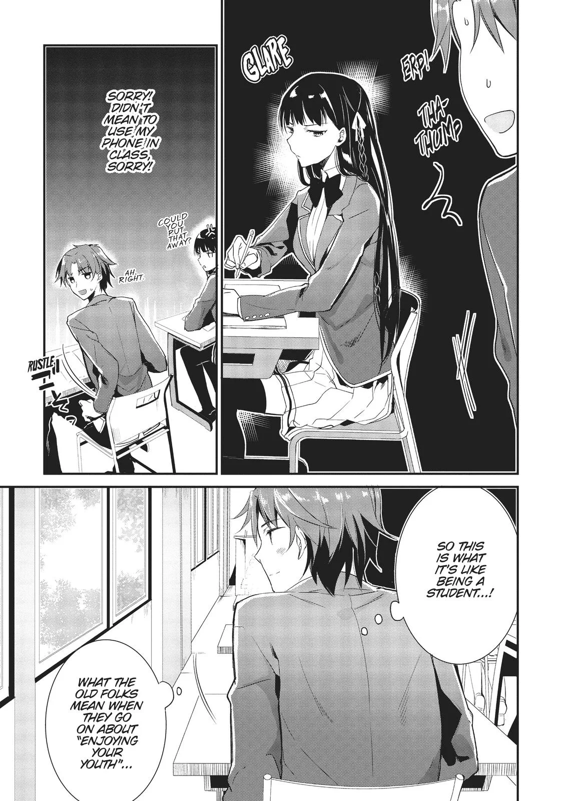 Classroom of the Elite - Chapter 4 - Page 15