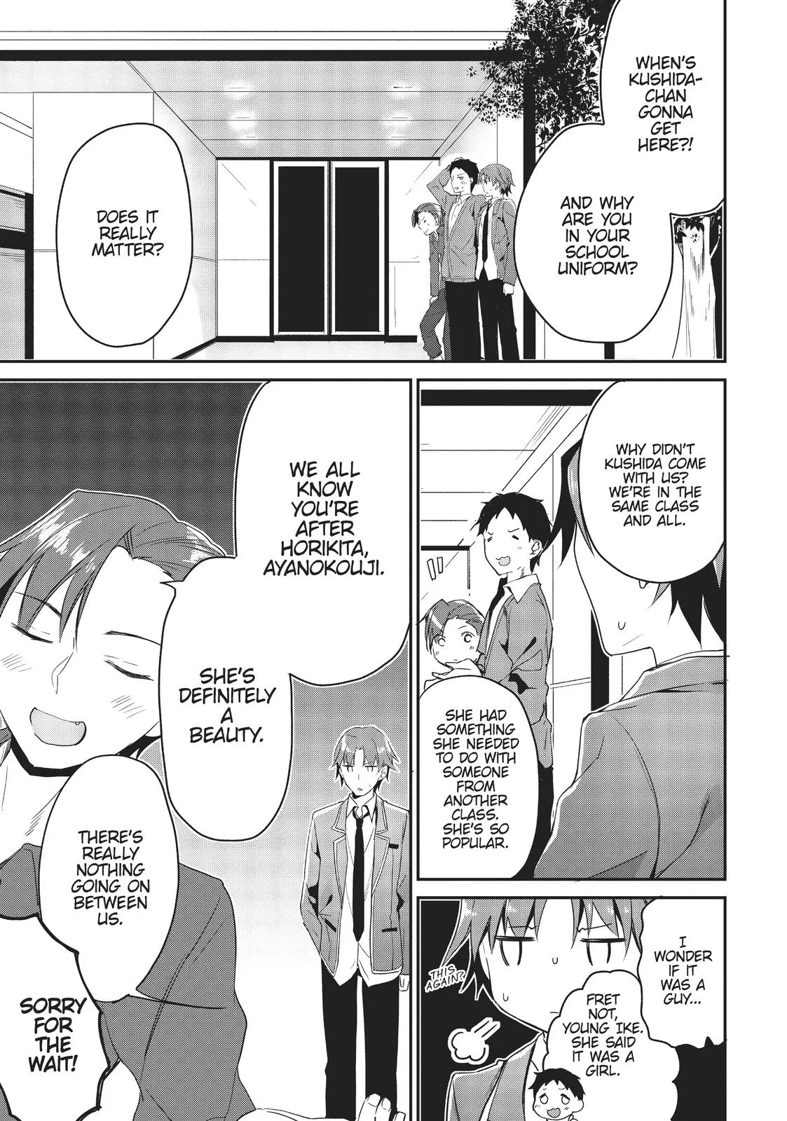 Classroom of the Elite - Chapter 4 - Page 17