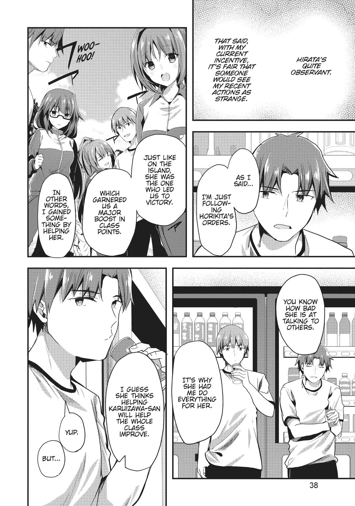 Classroom of the Elite - Chapter 40 - Page 12