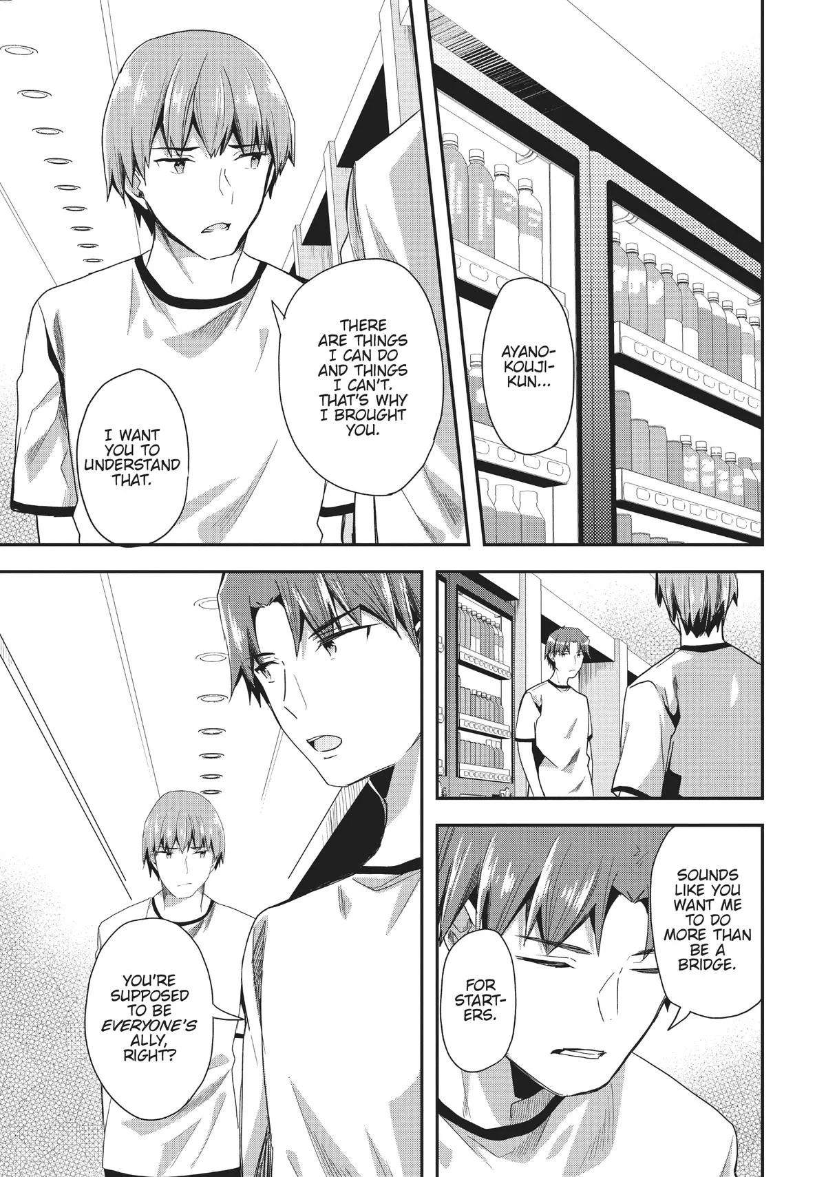 Classroom of the Elite - Chapter 40 - Page 5