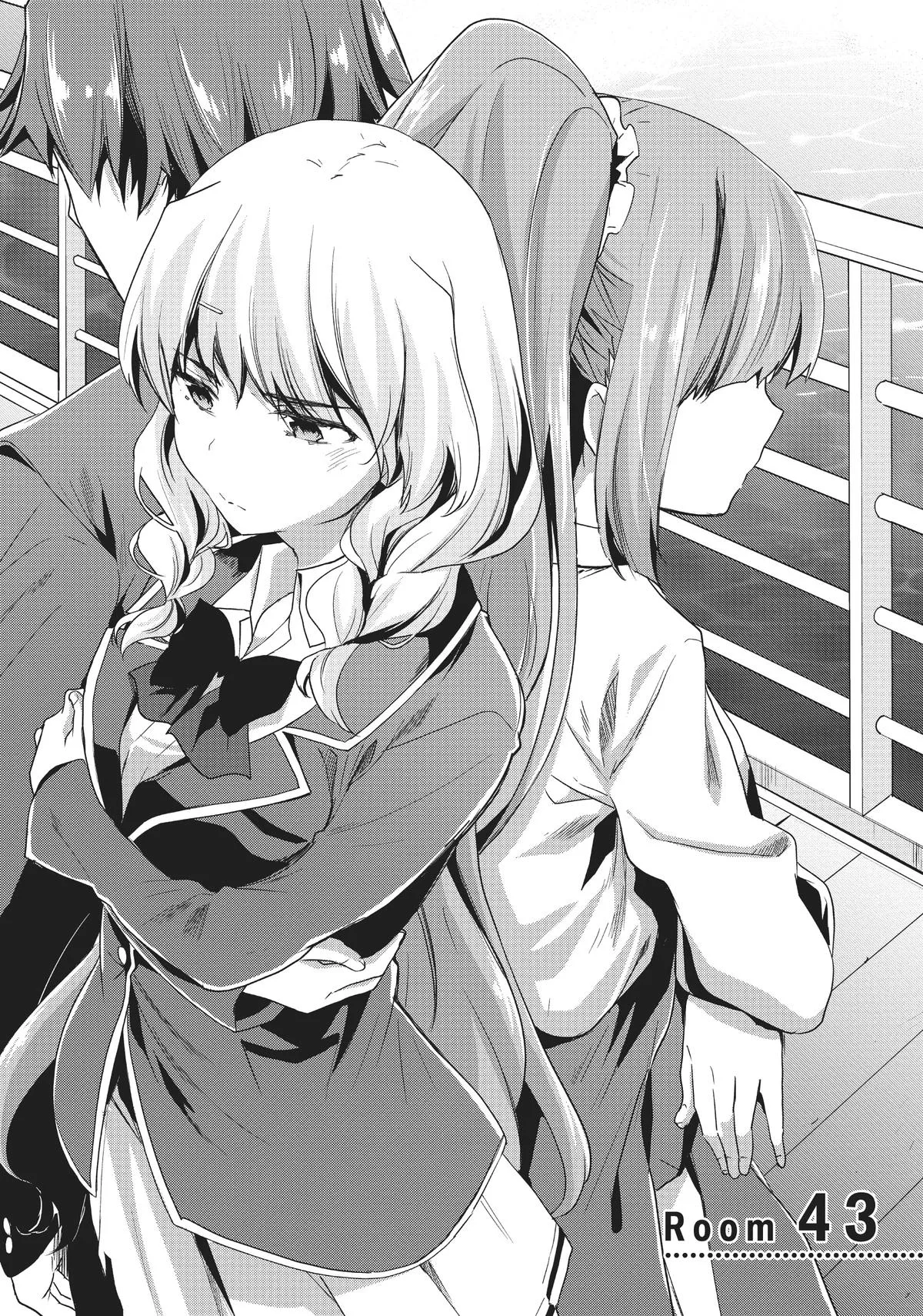Classroom of the Elite - Chapter 43 - Page 1