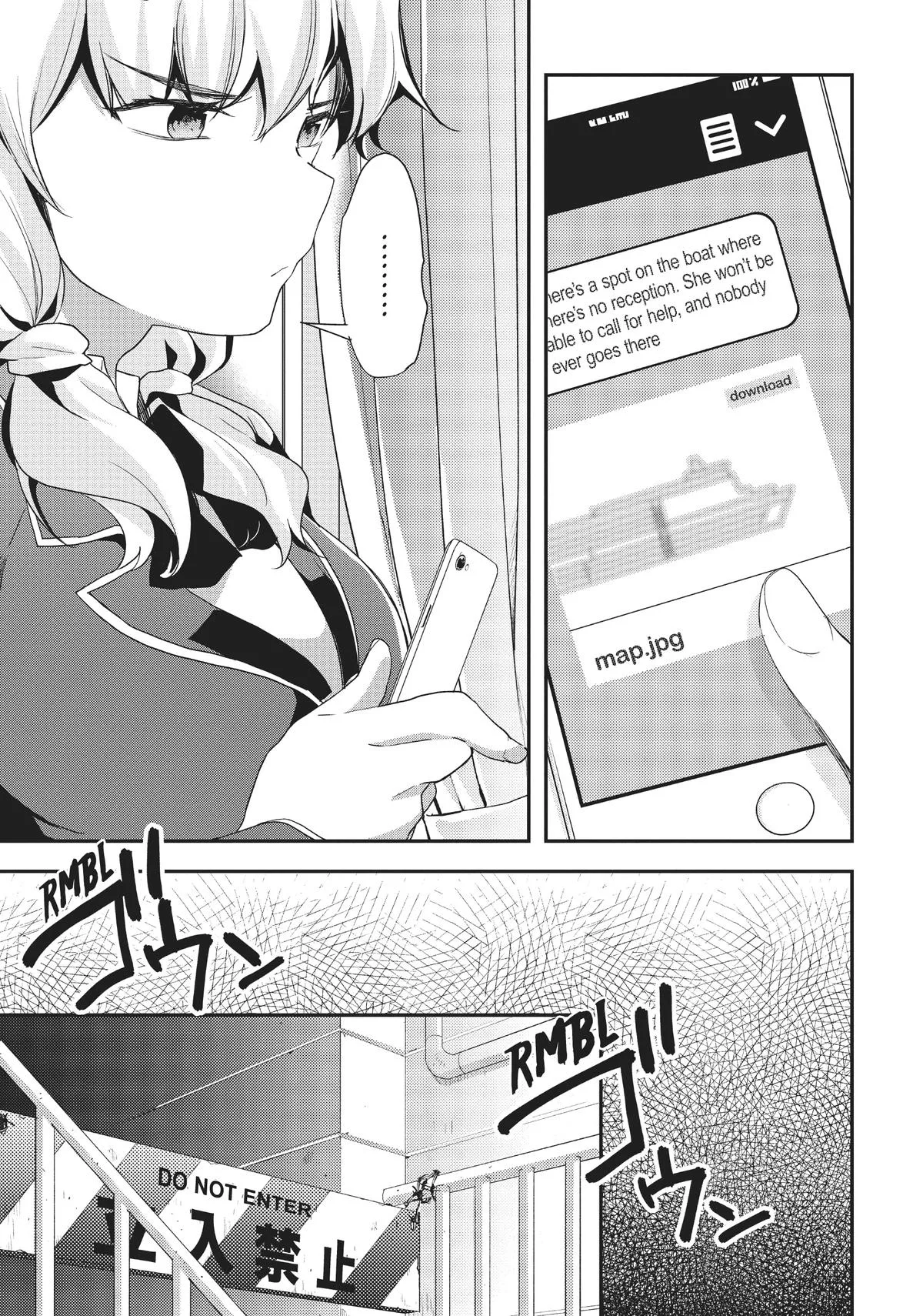 Classroom of the Elite - Chapter 43 - Page 7