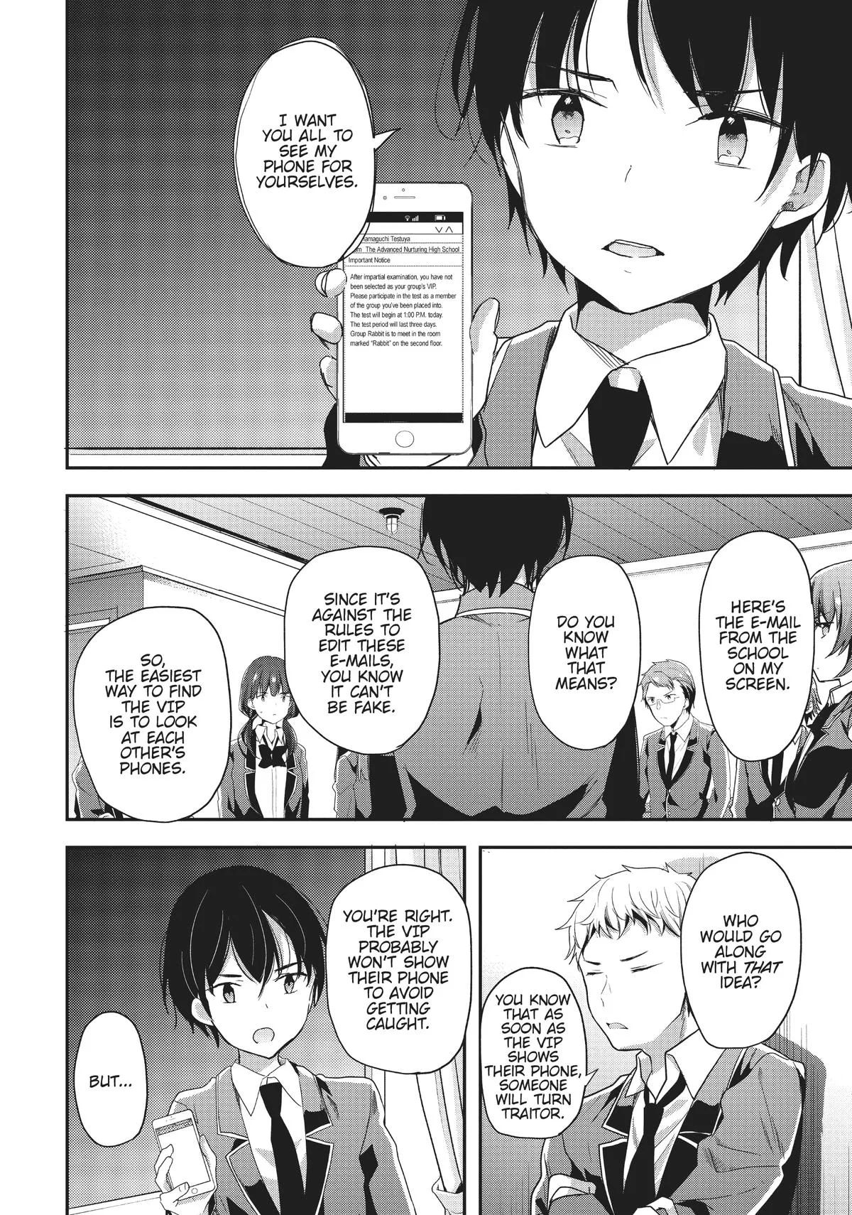 Classroom of the Elite - Chapter 47 - Page 14