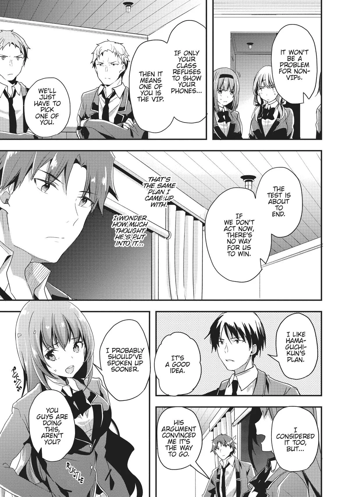 Classroom of the Elite - Chapter 47 - Page 15