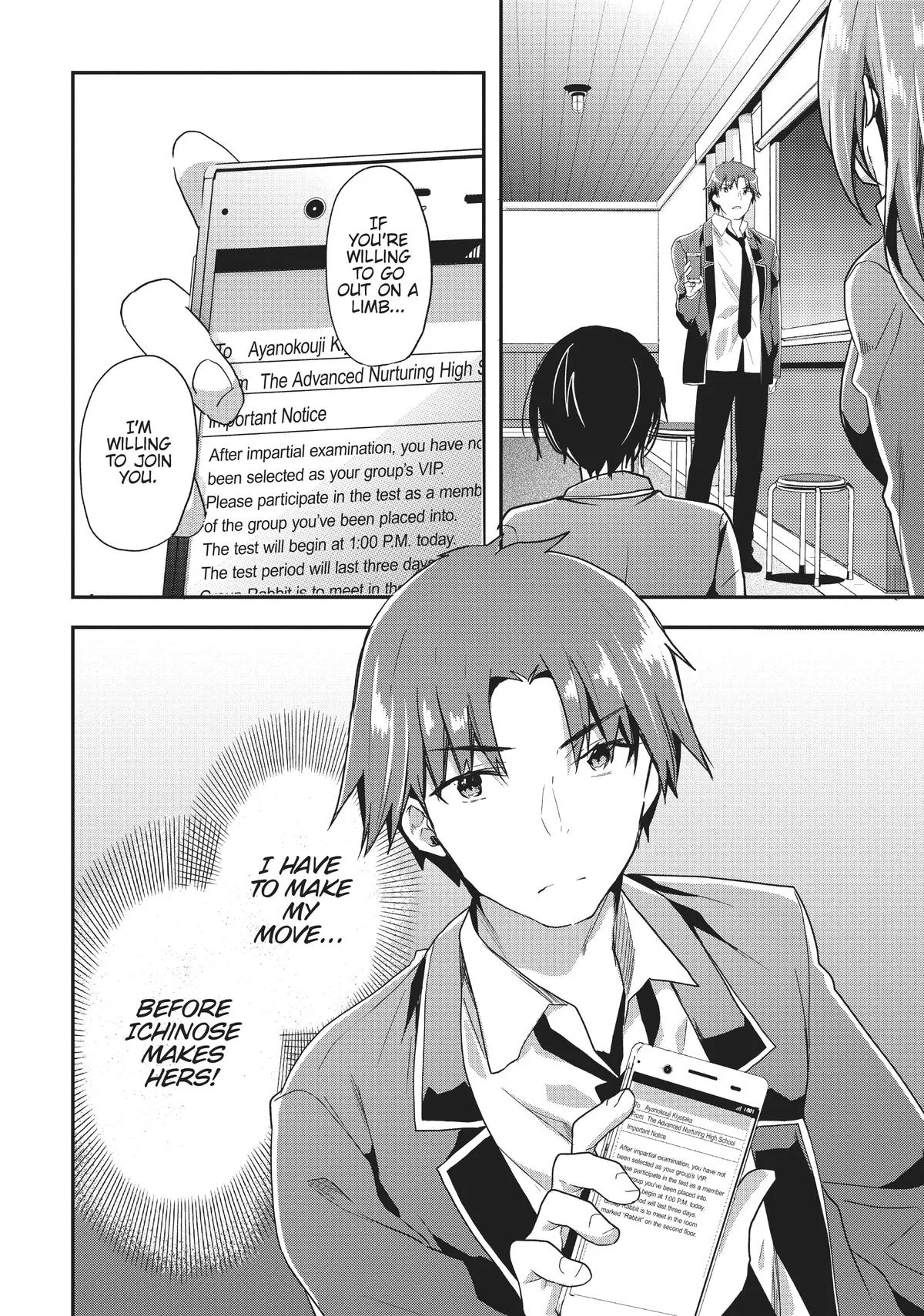 Classroom of the Elite - Chapter 47 - Page 16