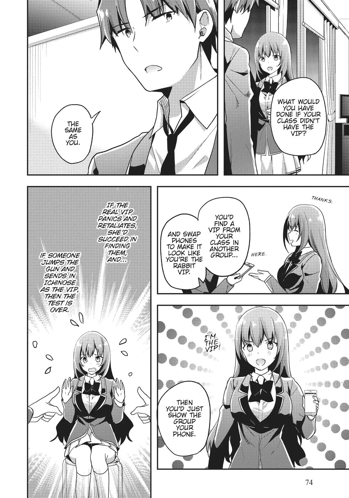 Classroom of the Elite - Chapter 49 - Page 16