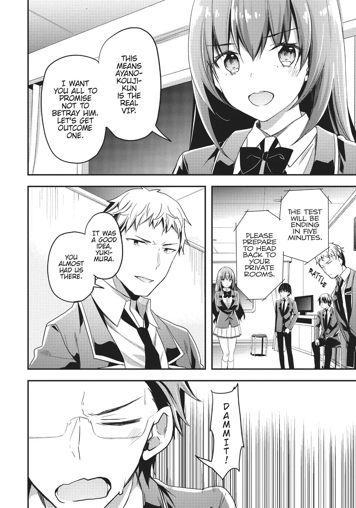 Classroom of the Elite - Chapter 49 - Page 8