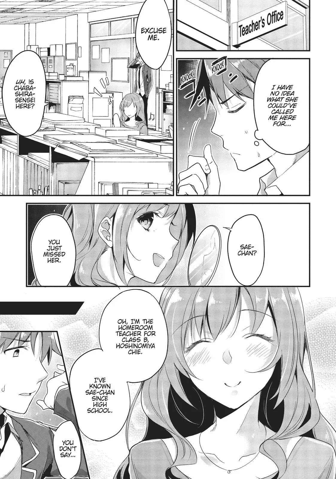 Classroom of the Elite - Chapter 5 - Page 1