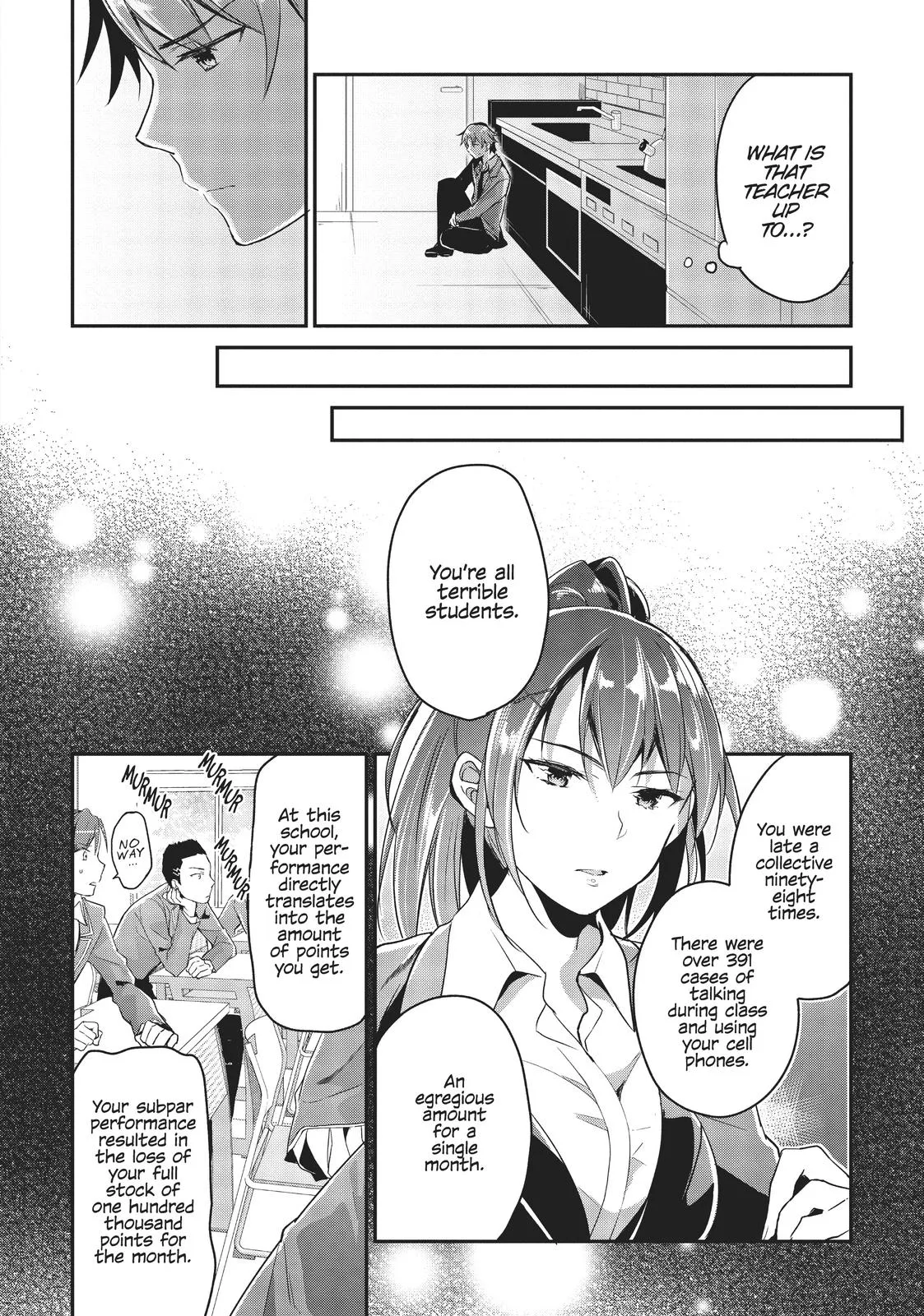 Classroom of the Elite - Chapter 5 - Page 10
