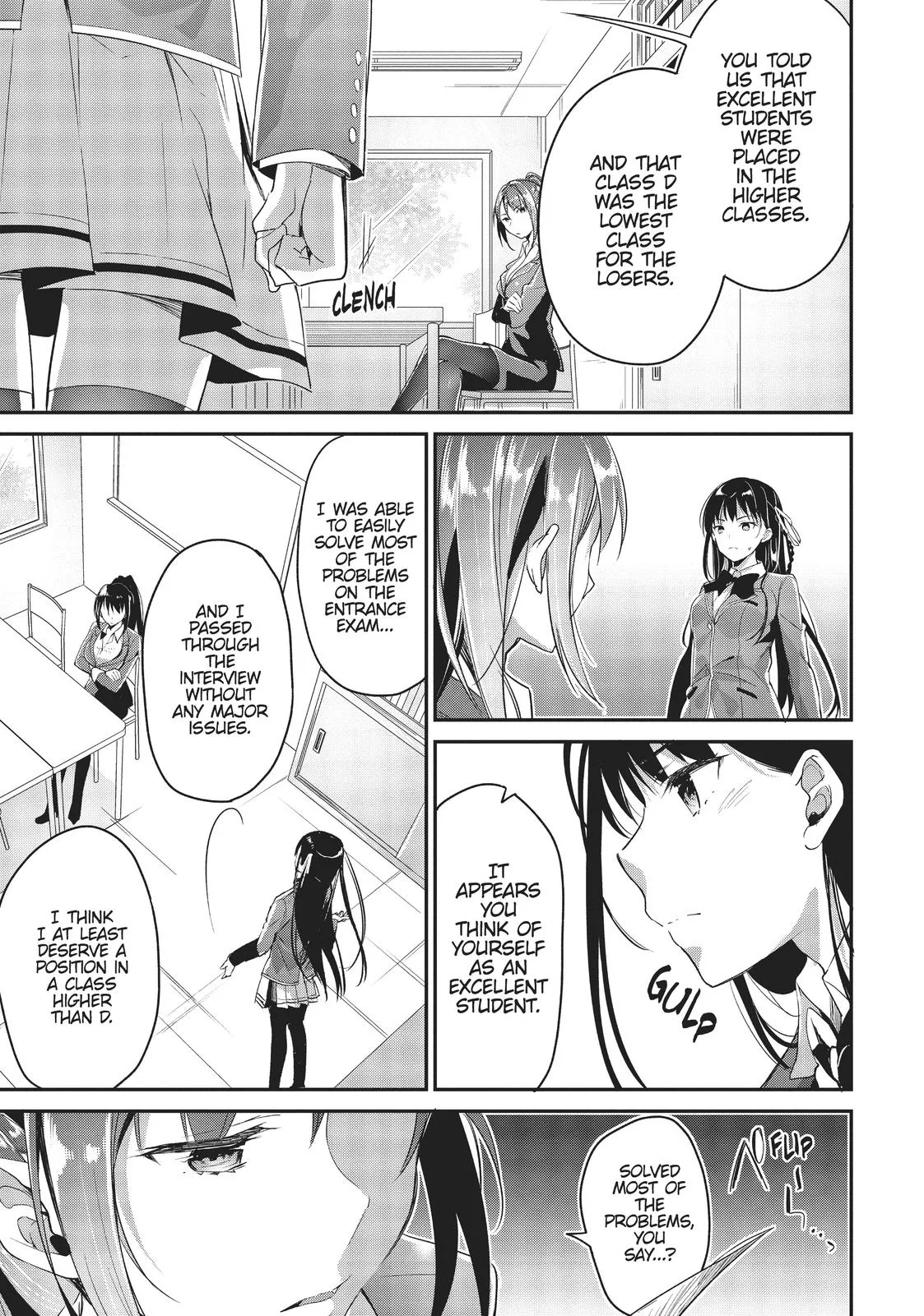 Classroom of the Elite - Chapter 5 - Page 15