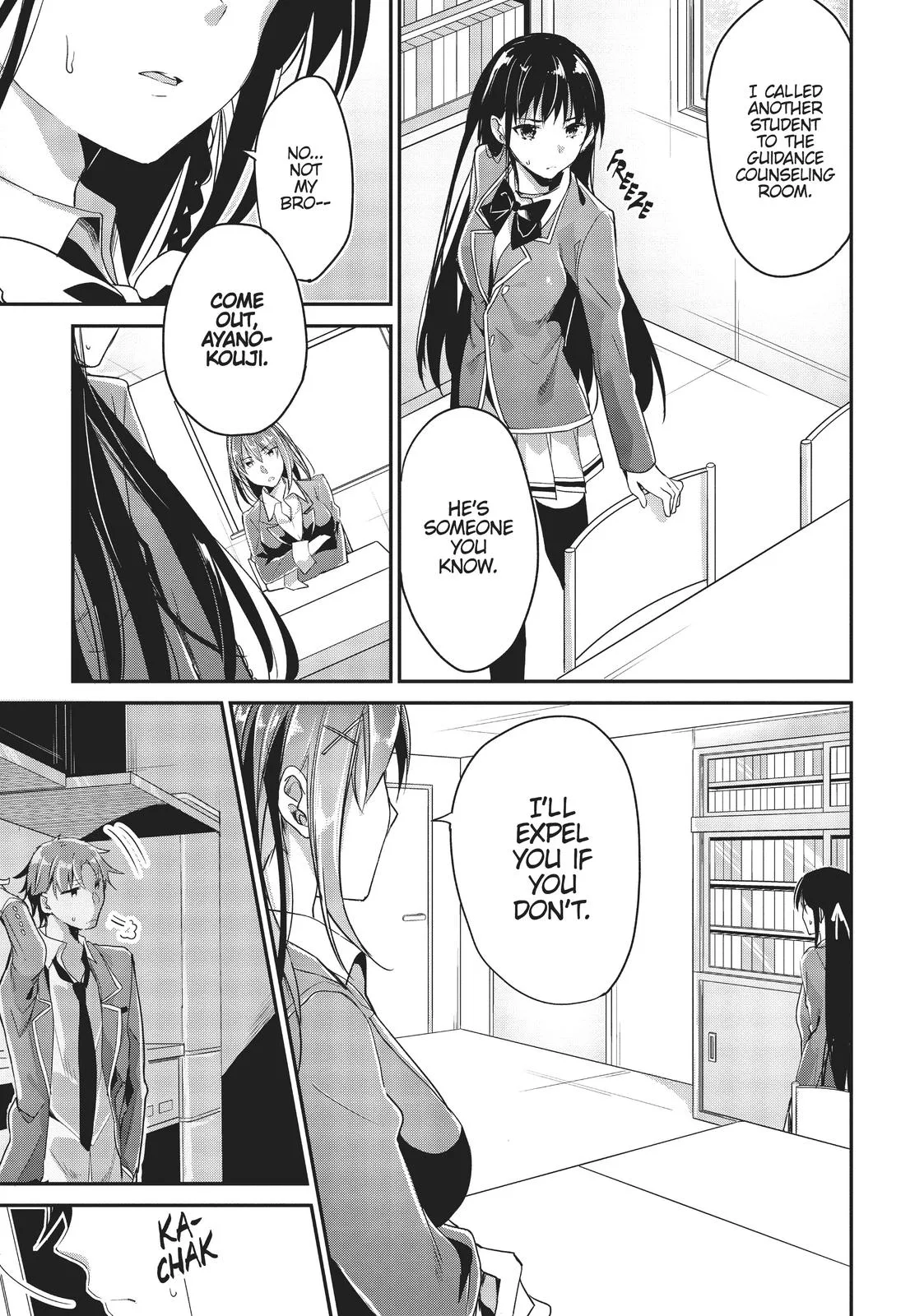 Classroom of the Elite - Chapter 5 - Page 19