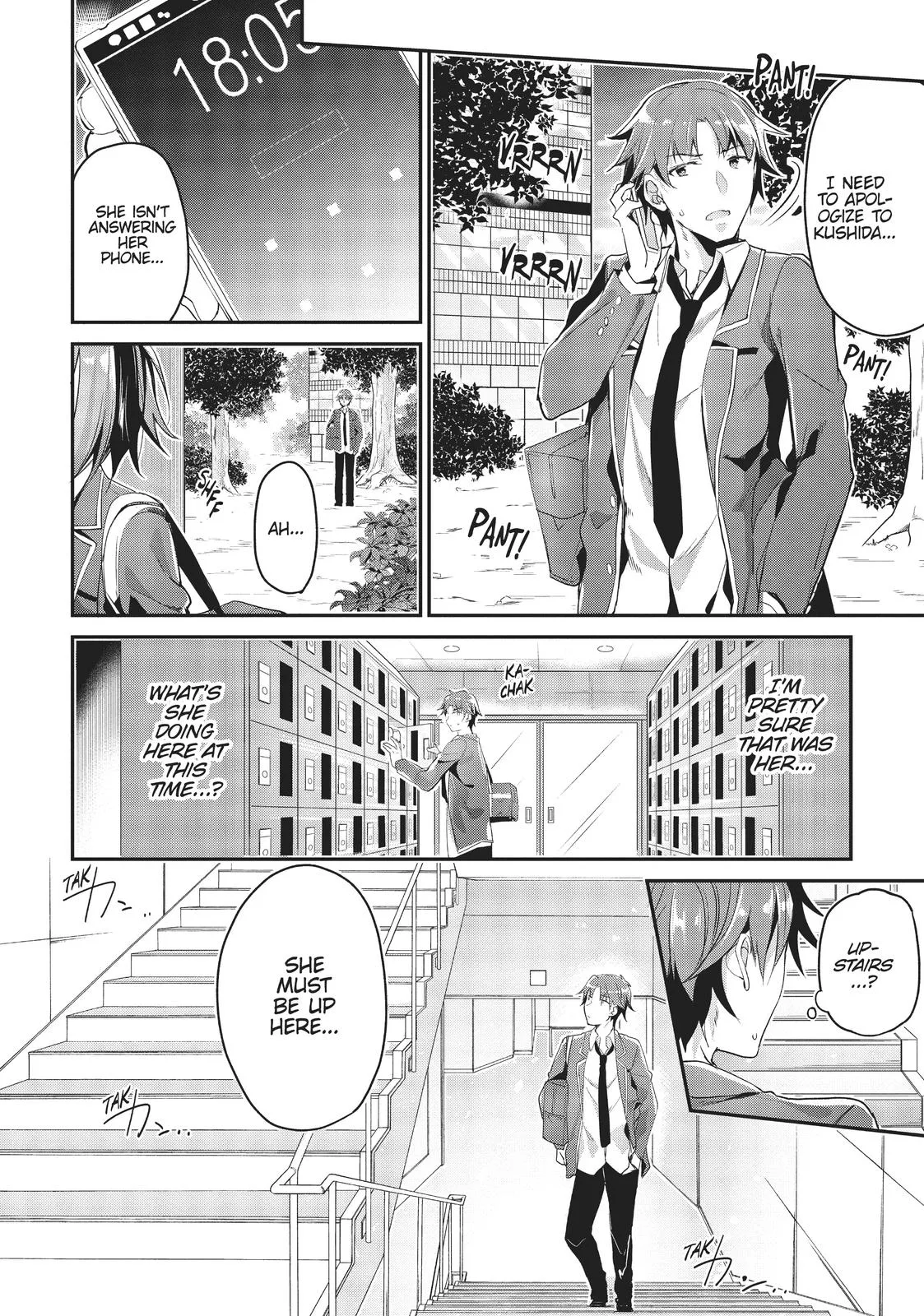 Classroom of the Elite - Chapter 5 - Page 32