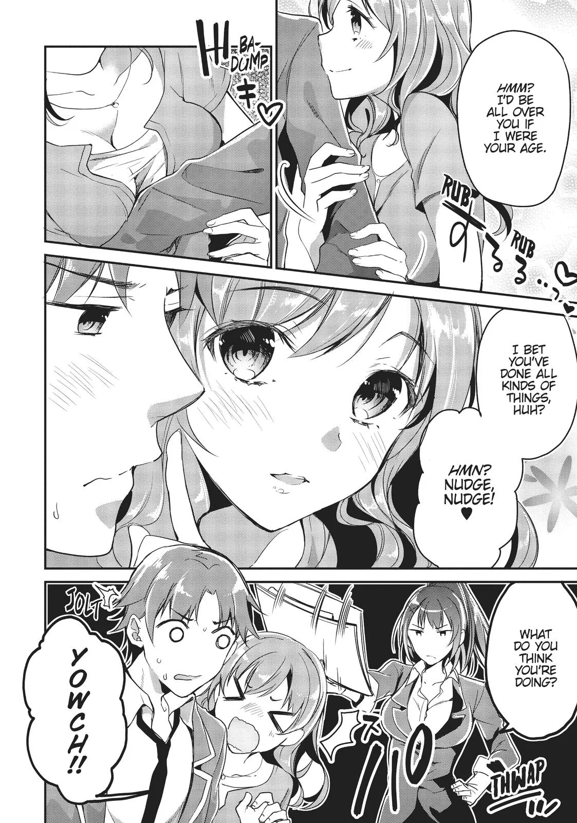 Classroom of the Elite - Chapter 5 - Page 4
