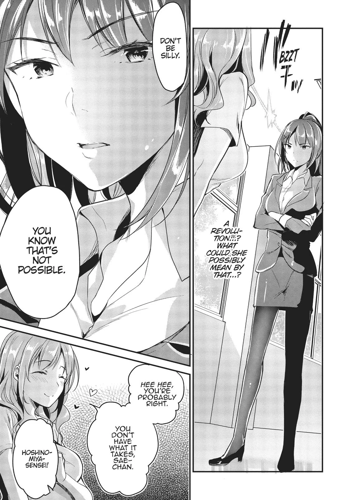 Classroom of the Elite - Chapter 5 - Page 7