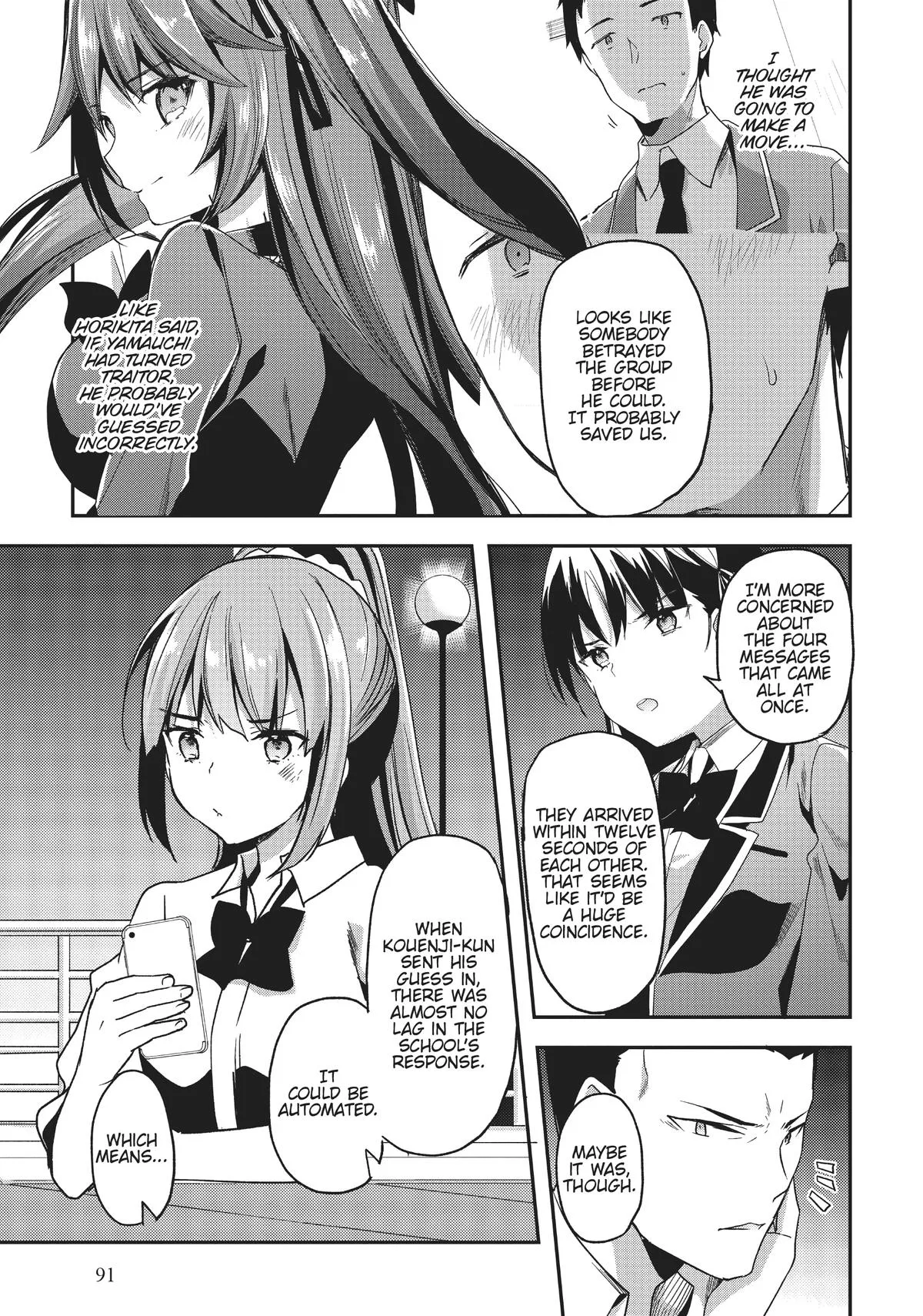 Classroom of the Elite - Chapter 50 - Page 13
