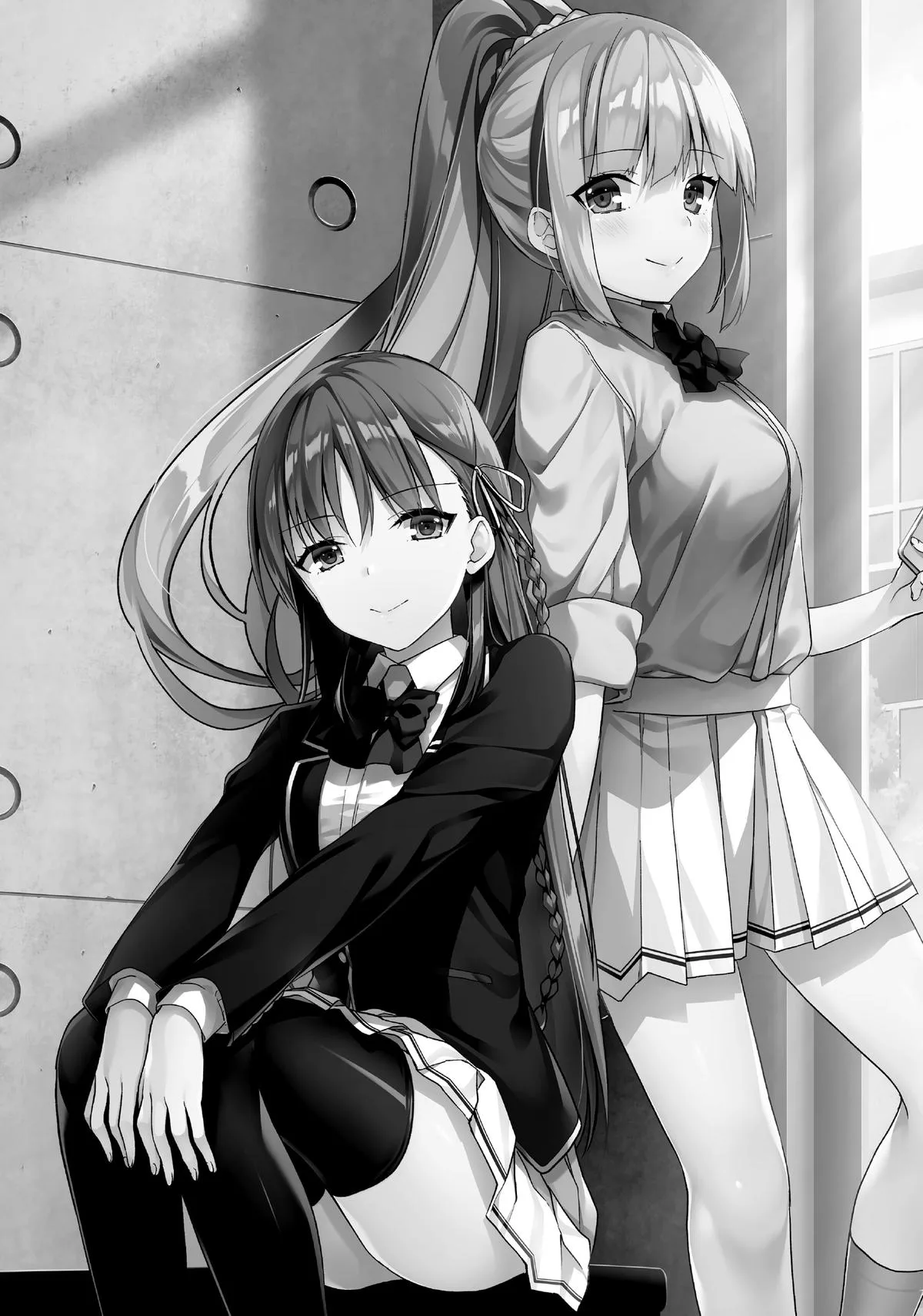 Classroom of the Elite - Chapter 52 - Page 29