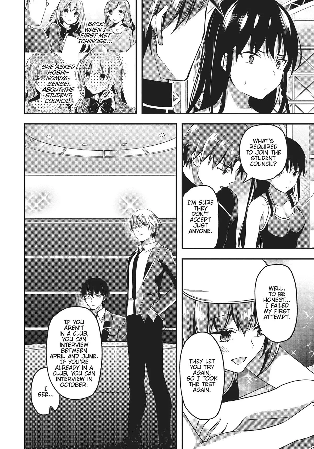 Classroom of the Elite - Chapter 54 - Page 6