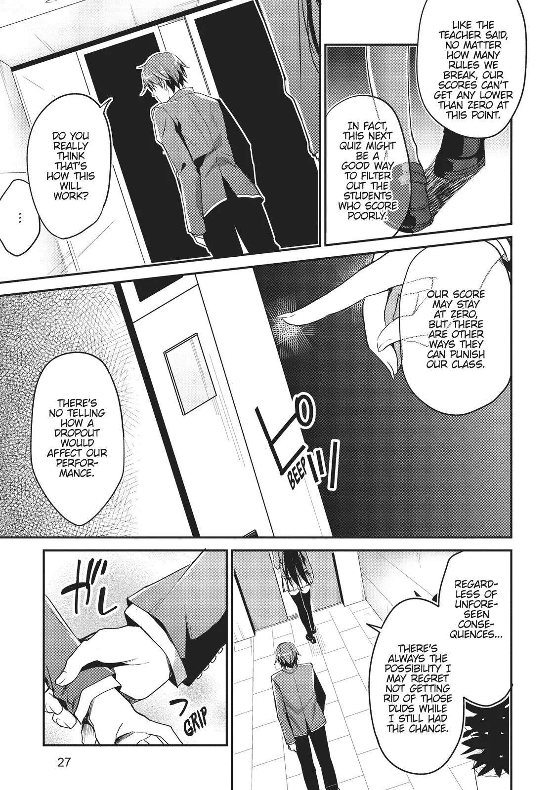 Classroom of the Elite - Chapter 6 - Page 26