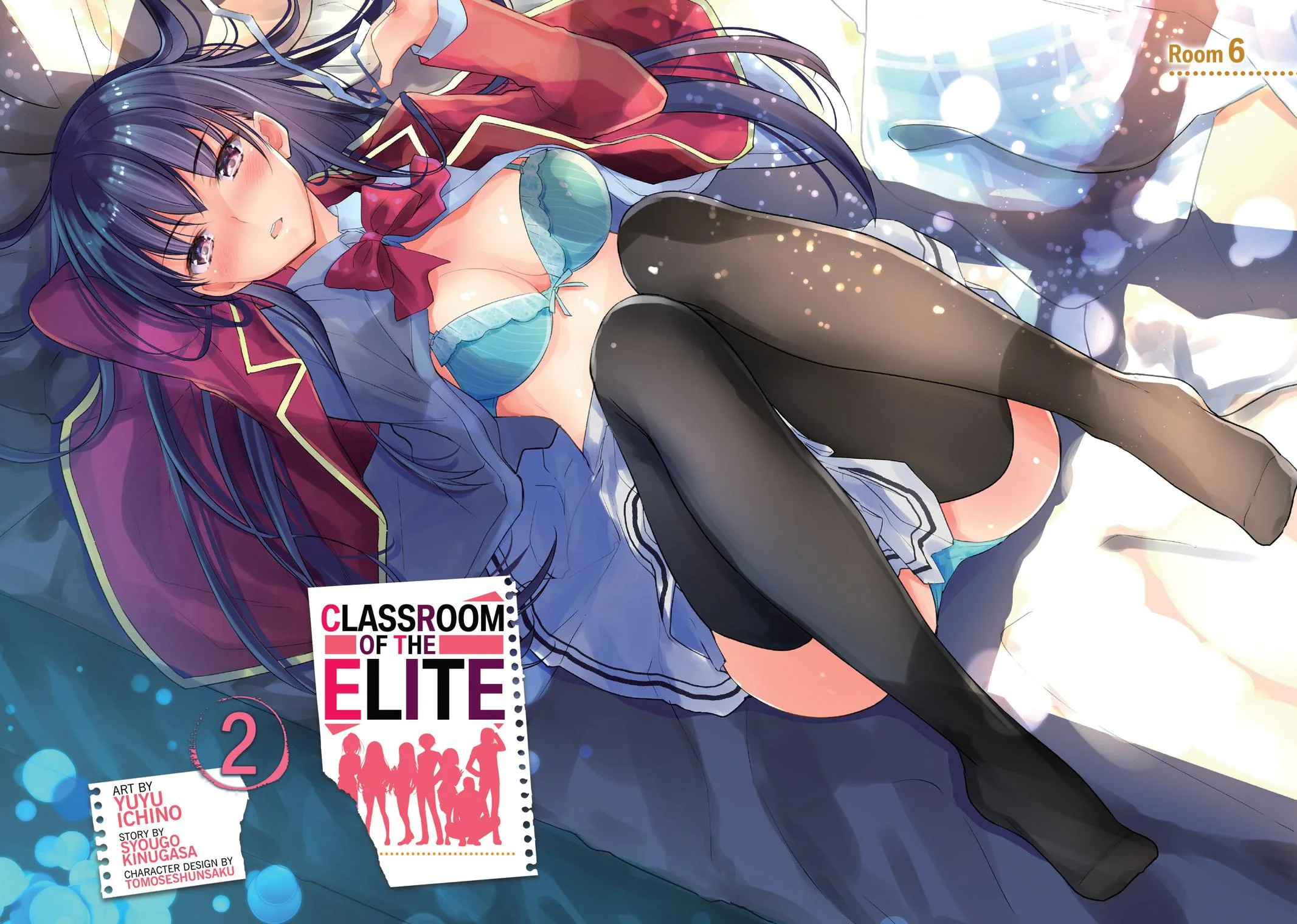 Classroom of the Elite - Chapter 6 - Page 3