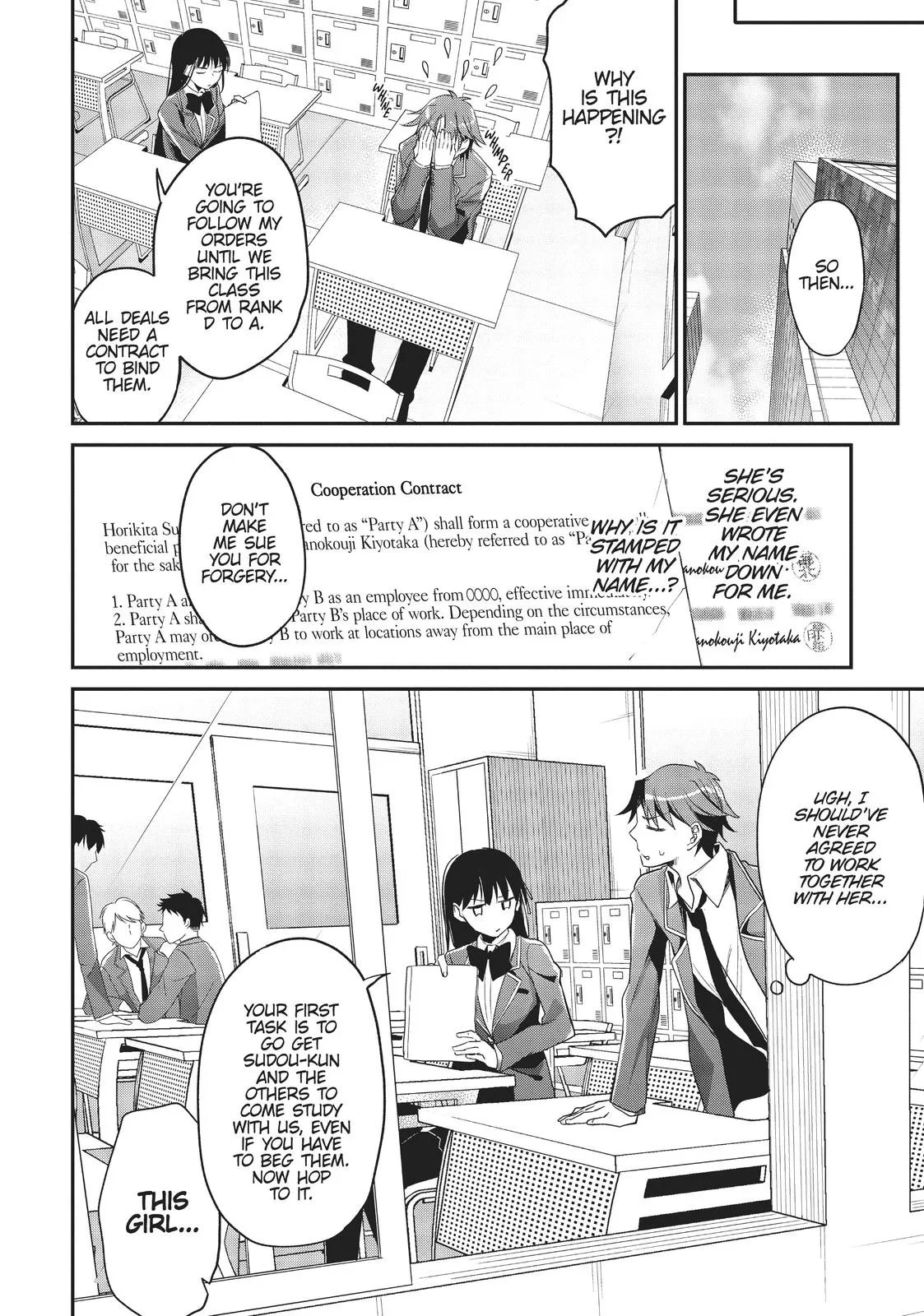Classroom of the Elite - Chapter 6 - Page 35